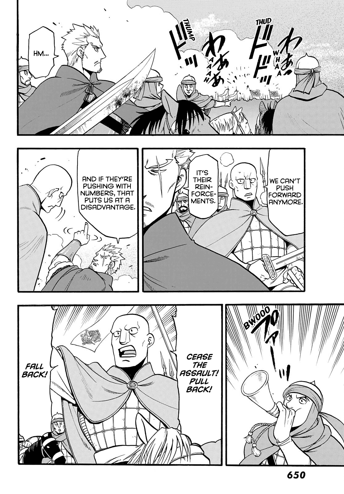 Arslan Senki (ARAKAWA Hiromu) Chapter 110 page 13 - Chapter 110: The Holy Voice of God