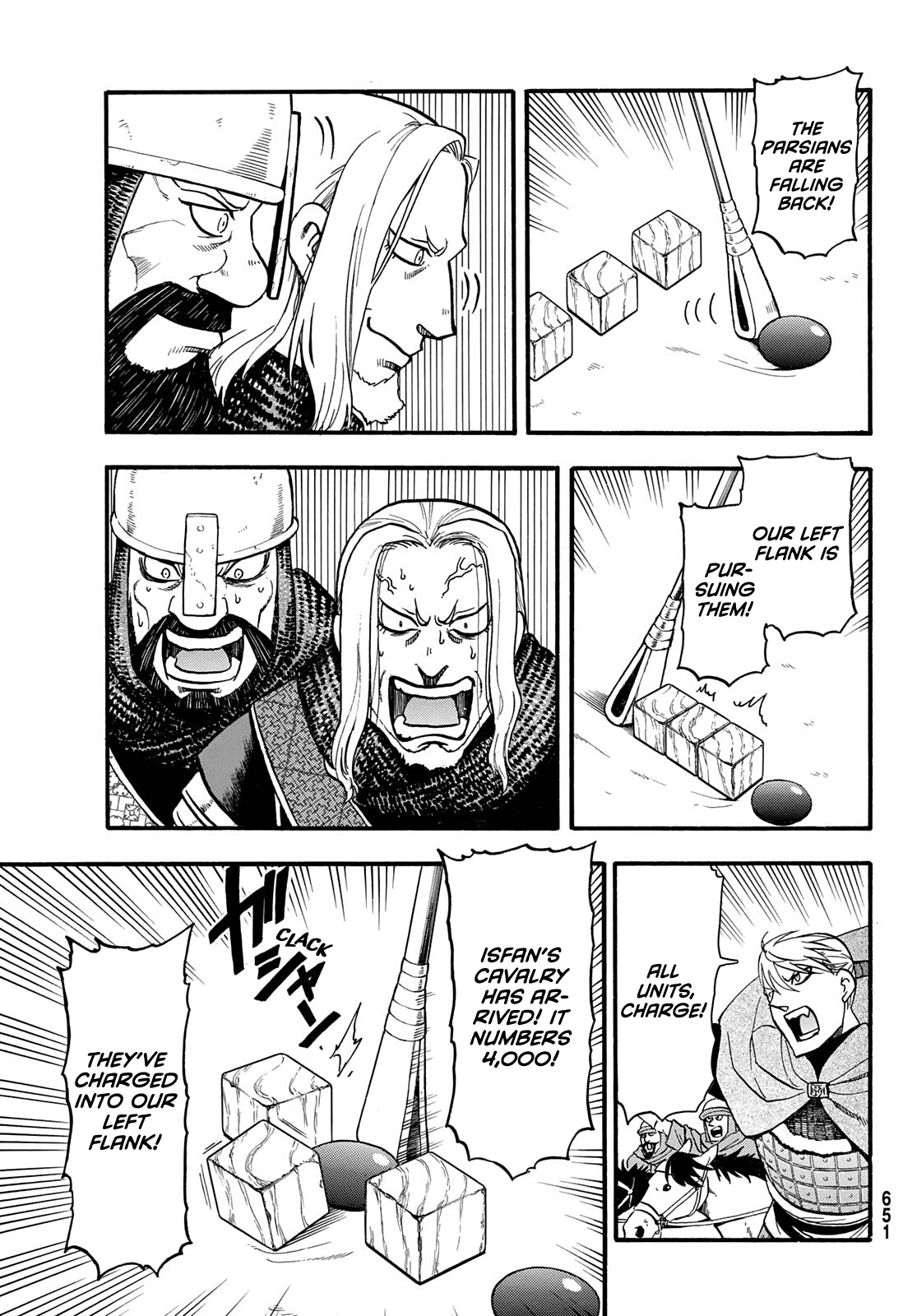 Arslan Senki (ARAKAWA Hiromu) Chapter 110 page 14 - Chapter 110: The Holy Voice of God