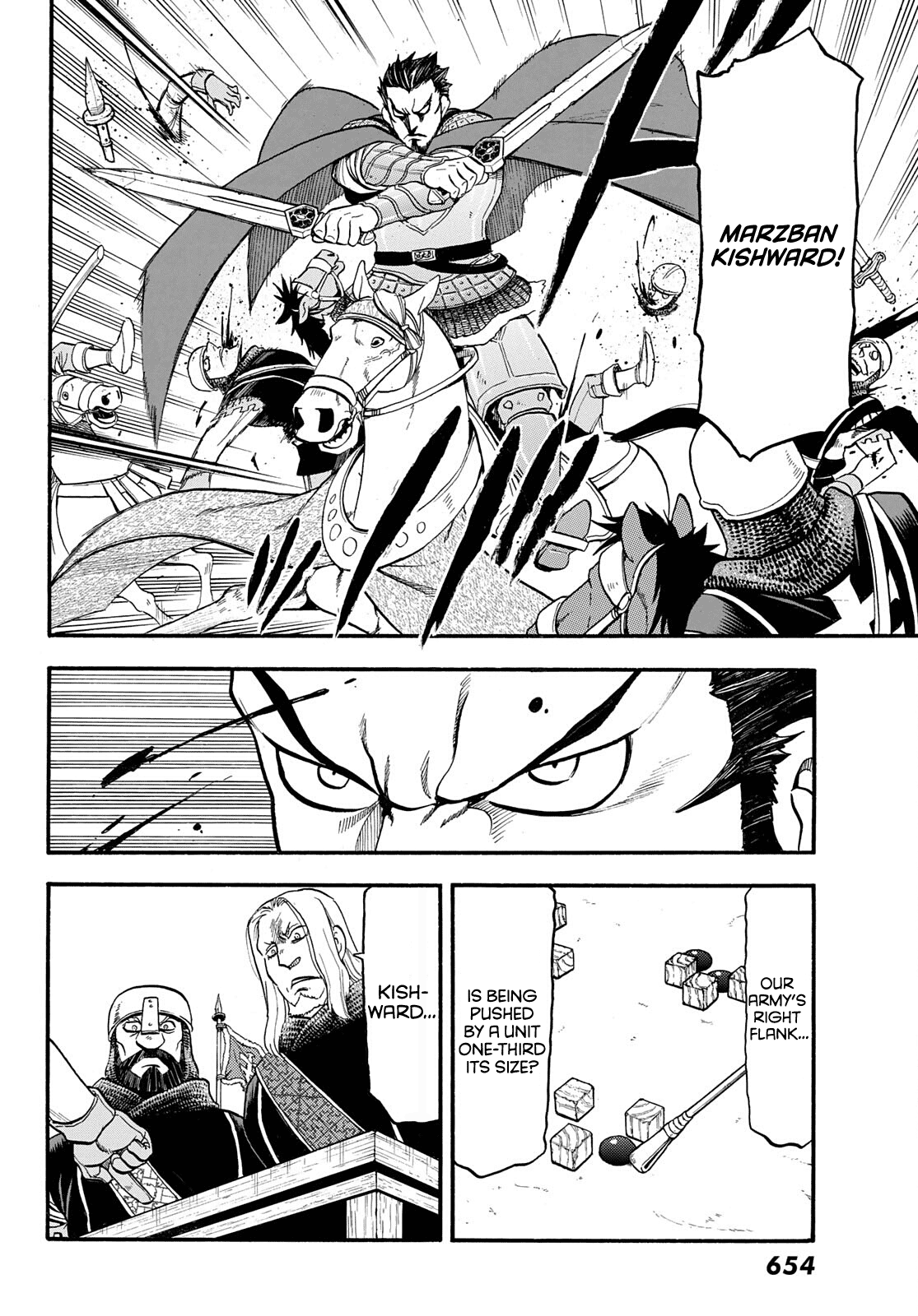 Arslan Senki (ARAKAWA Hiromu) Chapter 110 page 17 - Chapter 110: The Holy Voice of God