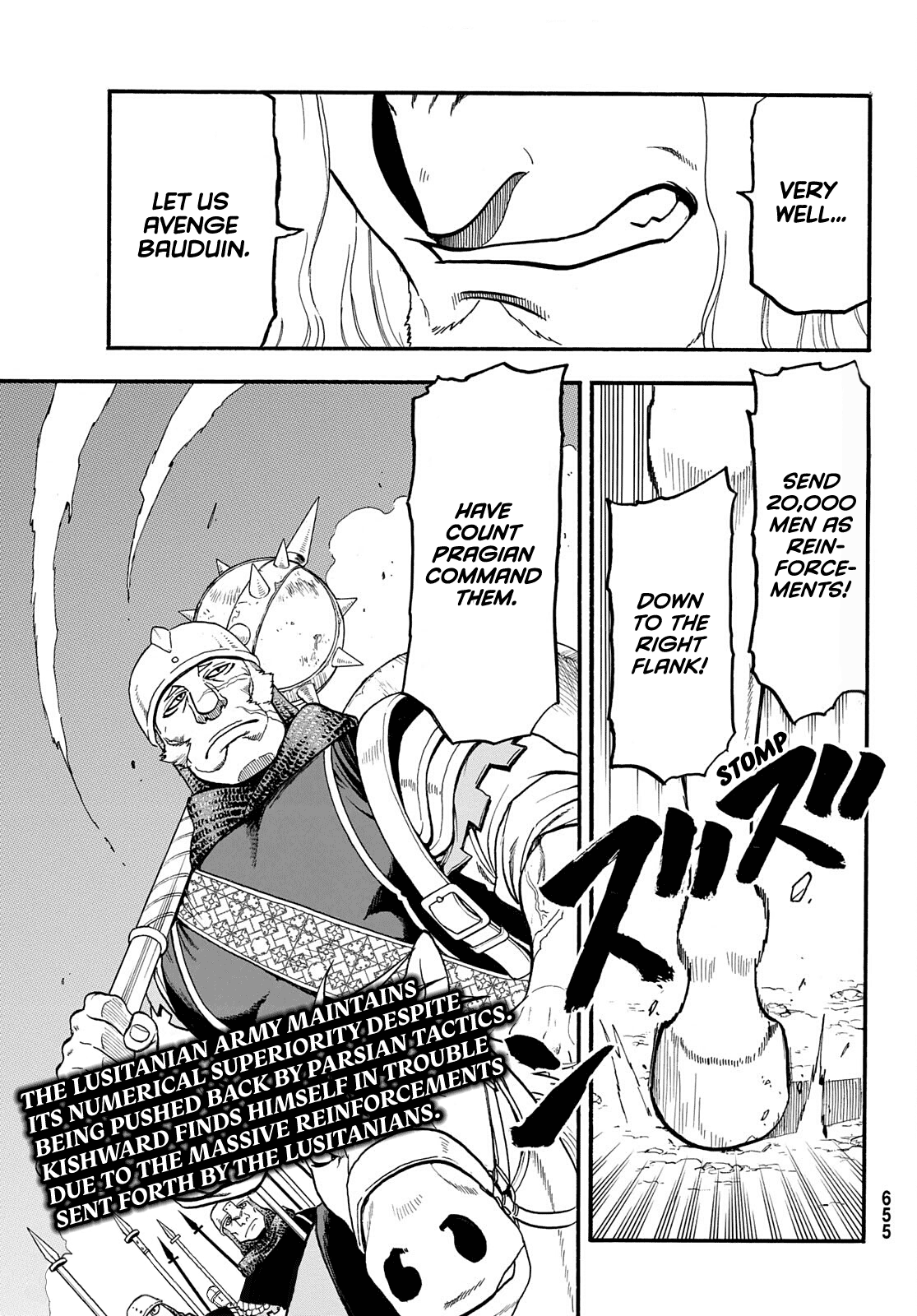 Arslan Senki (ARAKAWA Hiromu) Chapter 110 page 18 - Chapter 110: The Holy Voice of God