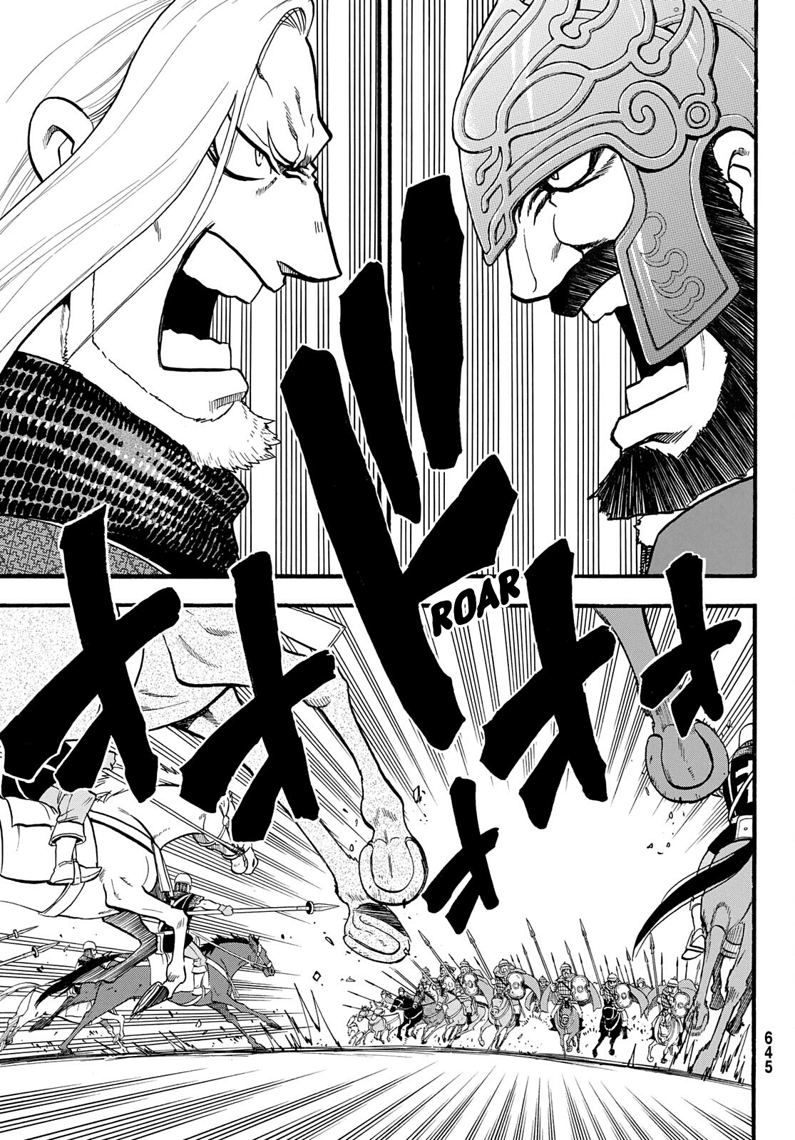 Arslan Senki (ARAKAWA Hiromu) Chapter 110 page 8 - Chapter 110: The Holy Voice of God