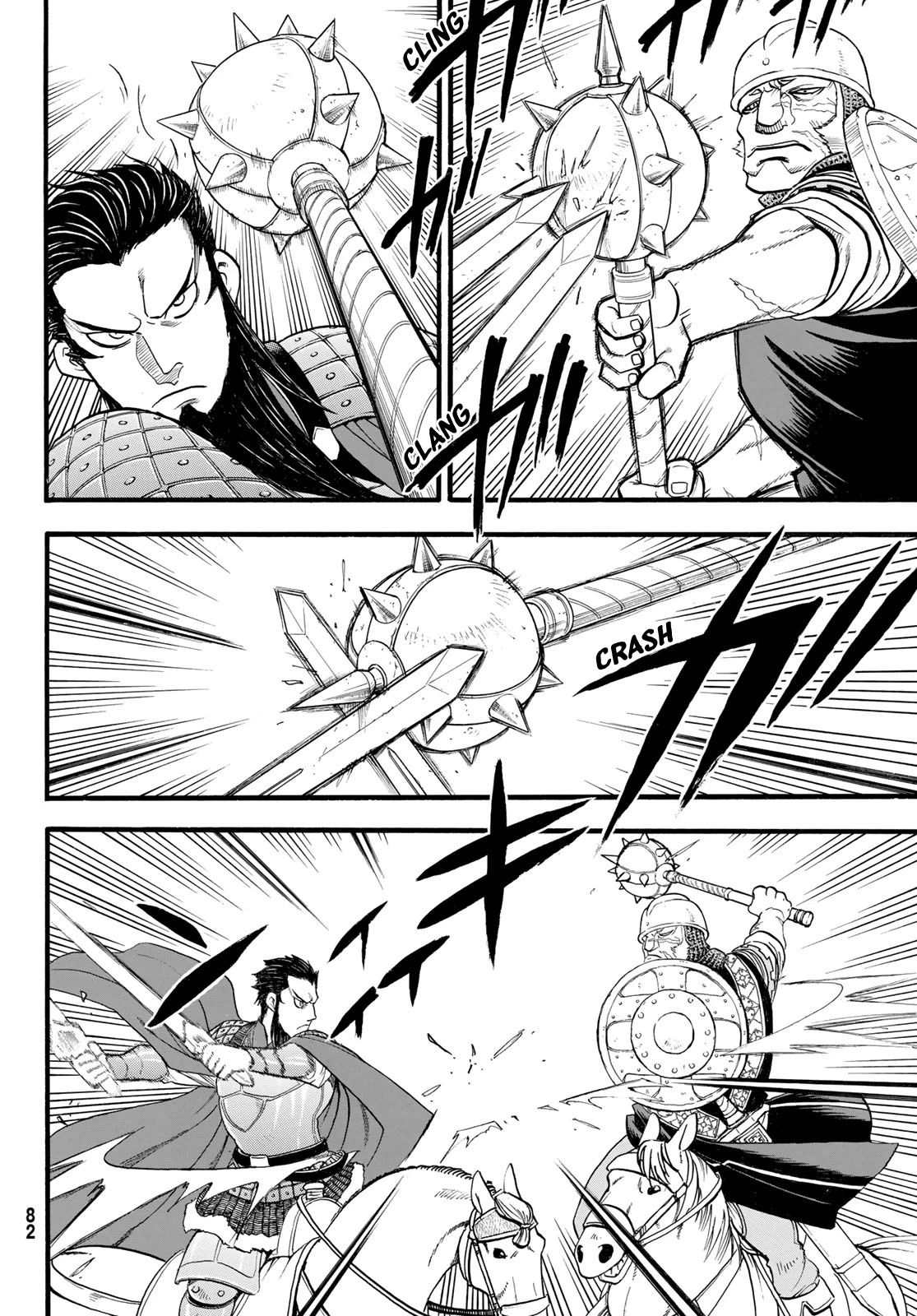 Arslan Senki (ARAKAWA Hiromu) Chapter 111 page 11 - Chapter 111: Lusitania's Counterattack