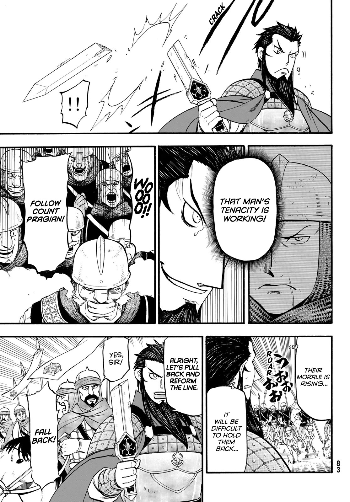 Arslan Senki (ARAKAWA Hiromu) Chapter 111 page 12 - Chapter 111: Lusitania's Counterattack