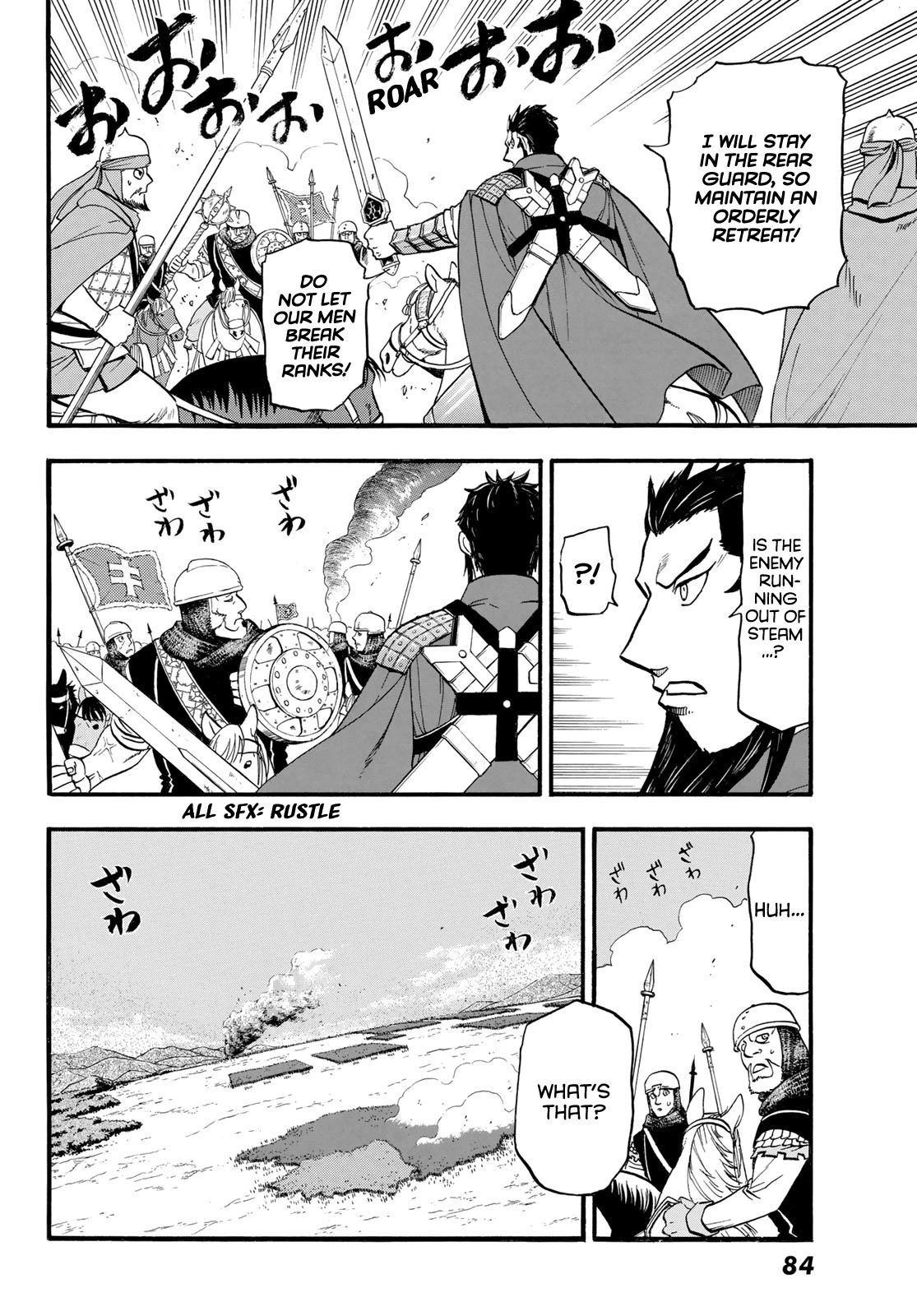 Arslan Senki (ARAKAWA Hiromu) Chapter 111 page 13 - Chapter 111: Lusitania's Counterattack
