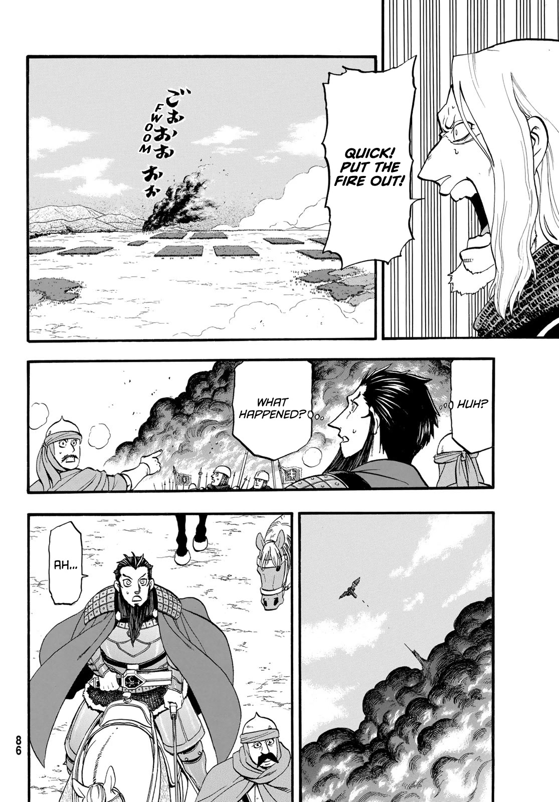 Arslan Senki (ARAKAWA Hiromu) Chapter 111 page 15 - Chapter 111: Lusitania's Counterattack