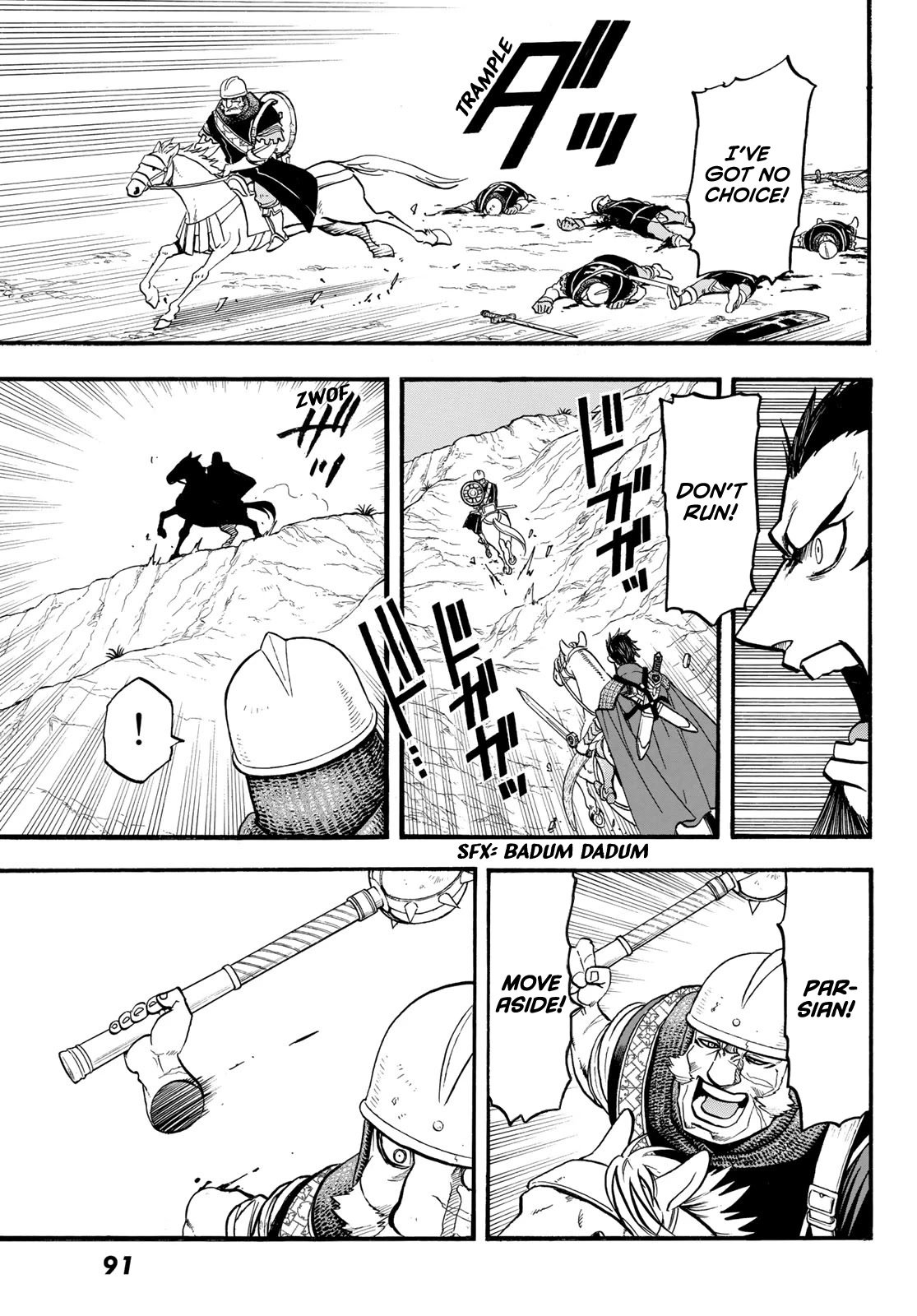 Arslan Senki (ARAKAWA Hiromu) Chapter 111 page 20 - Chapter 111: Lusitania's Counterattack