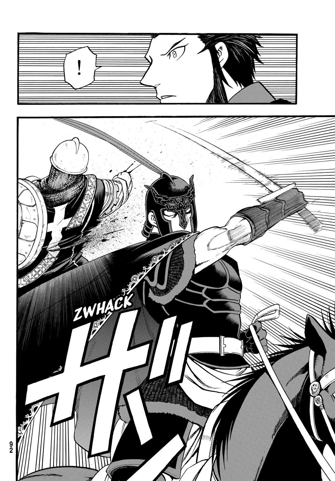 Arslan Senki (ARAKAWA Hiromu) Chapter 111 page 21 - Chapter 111: Lusitania's Counterattack