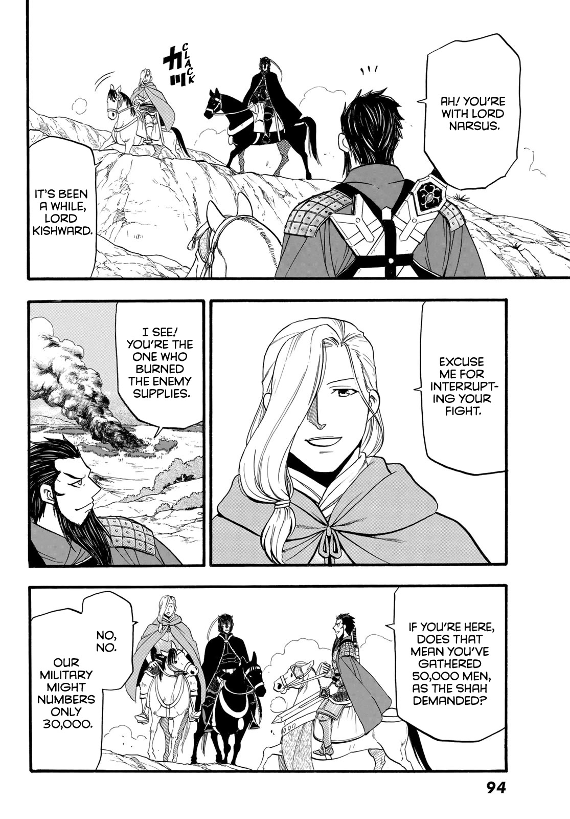 Arslan Senki (ARAKAWA Hiromu) Chapter 111 page 23 - Chapter 111: Lusitania's Counterattack