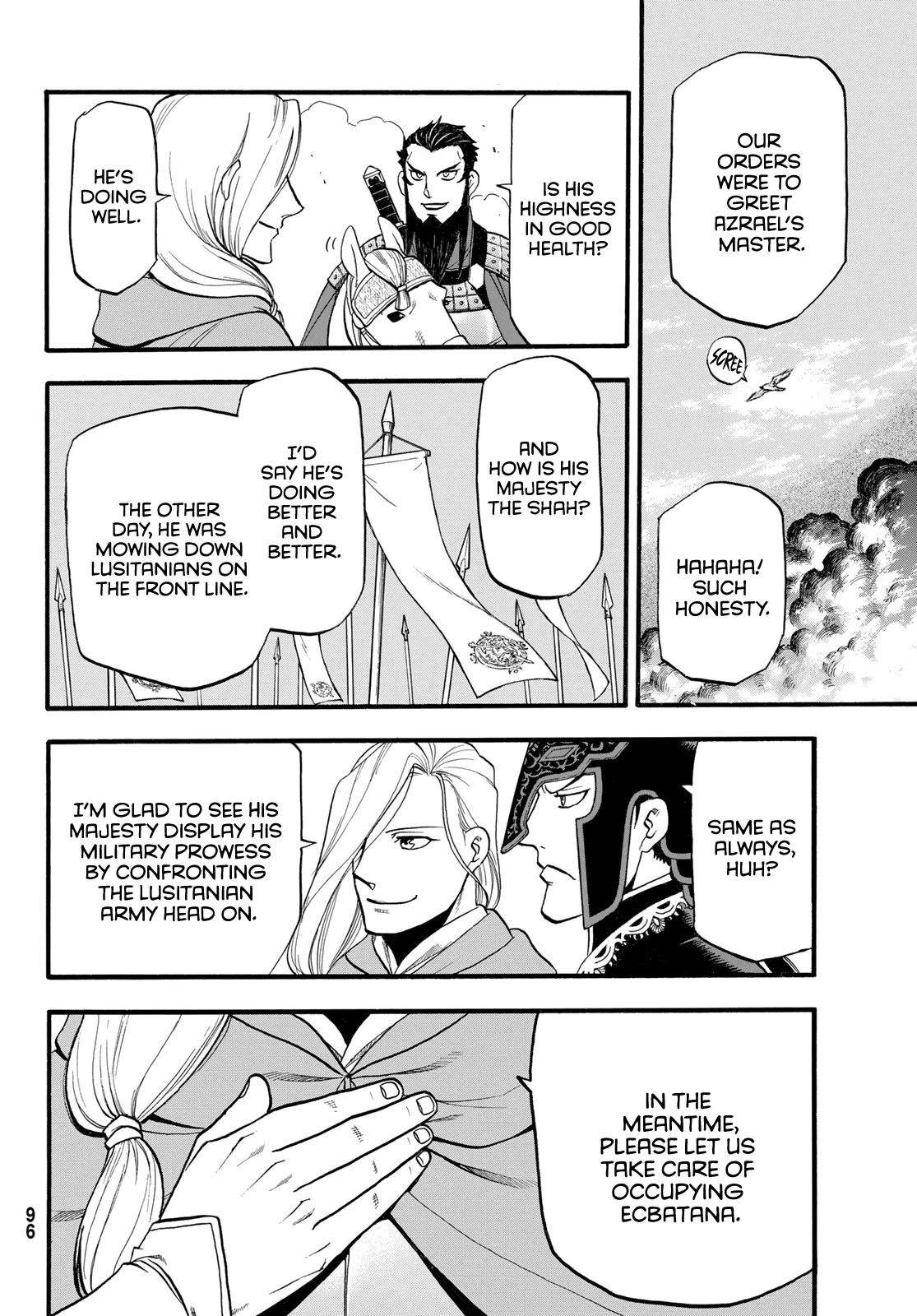 Arslan Senki (ARAKAWA Hiromu) Chapter 111 page 25 - Chapter 111: Lusitania's Counterattack
