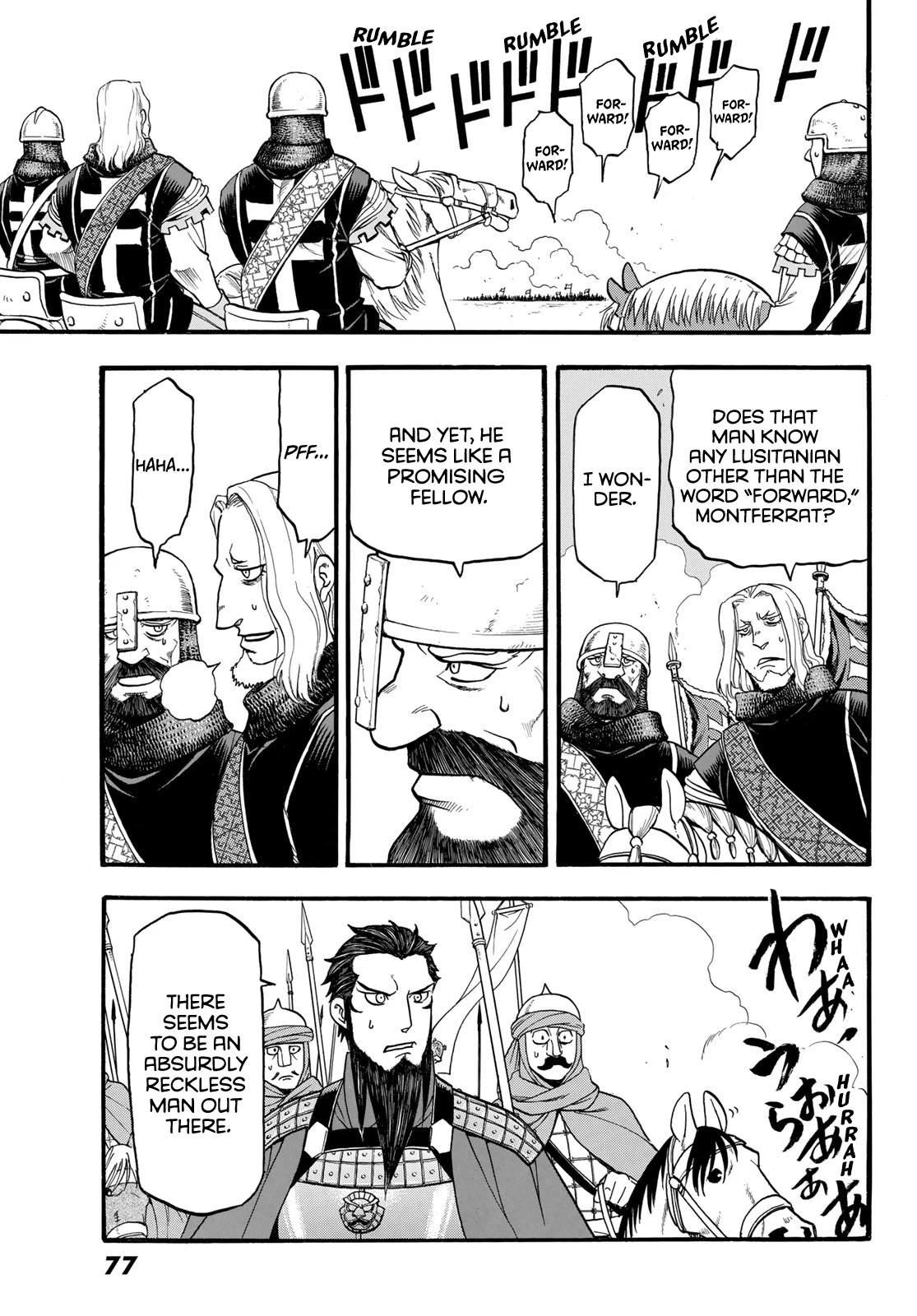 Arslan Senki (ARAKAWA Hiromu) Chapter 111 page 6 - Chapter 111: Lusitania's Counterattack