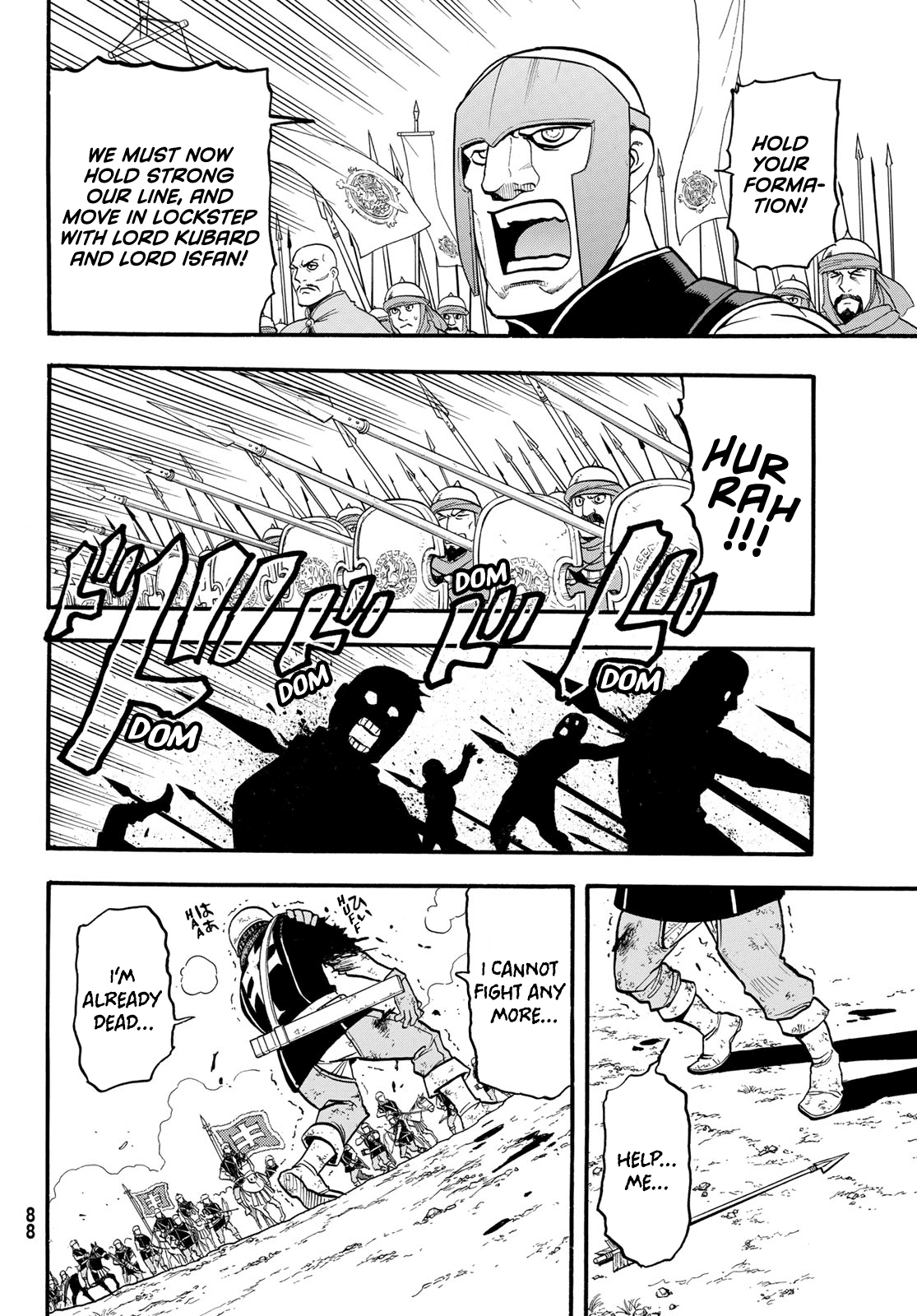 Arslan Senki (ARAKAWA Hiromu) Chapter 112 page 13 - Chapter 112: The Twilight of Shahrud
