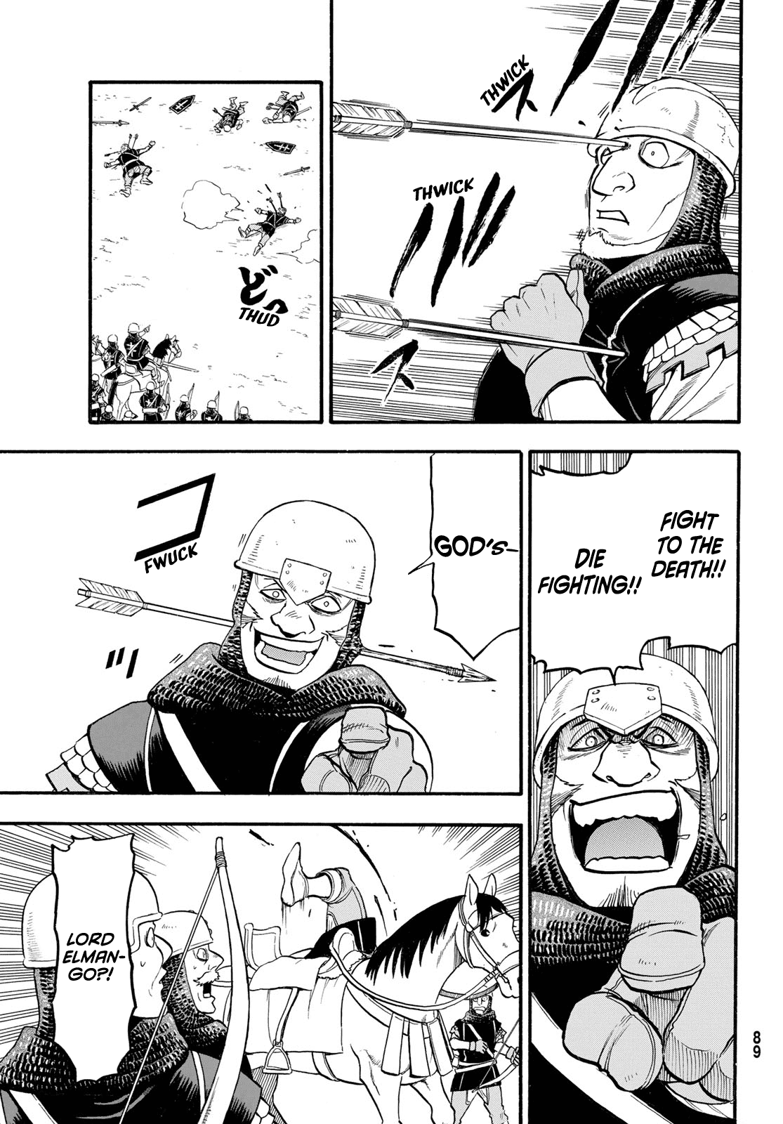 Arslan Senki (ARAKAWA Hiromu) Chapter 112 page 14 - Chapter 112: The Twilight of Shahrud