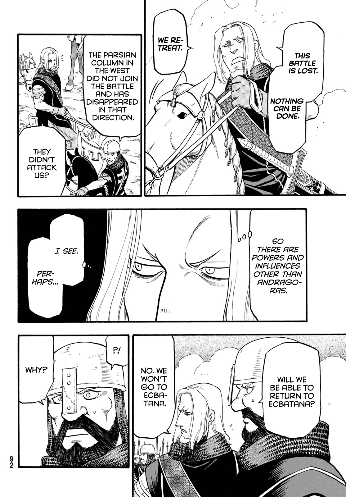 Arslan Senki (ARAKAWA Hiromu) Chapter 112 page 17 - Chapter 112: The Twilight of Shahrud