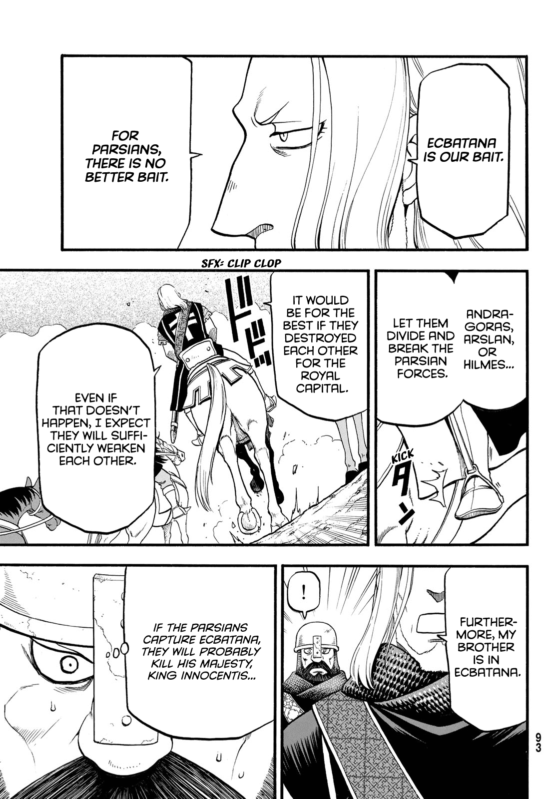 Arslan Senki (ARAKAWA Hiromu) Chapter 112 page 18 - Chapter 112: The Twilight of Shahrud