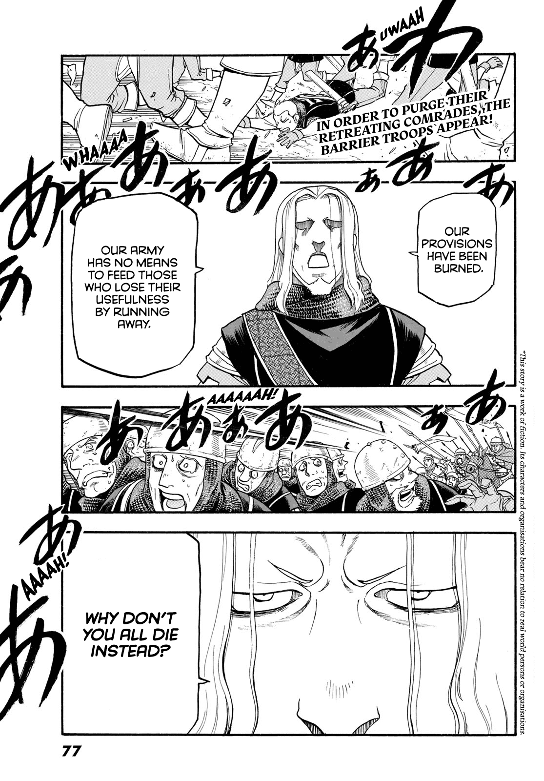 Arslan Senki (ARAKAWA Hiromu) Chapter 112 page 2 - Chapter 112: The Twilight of Shahrud