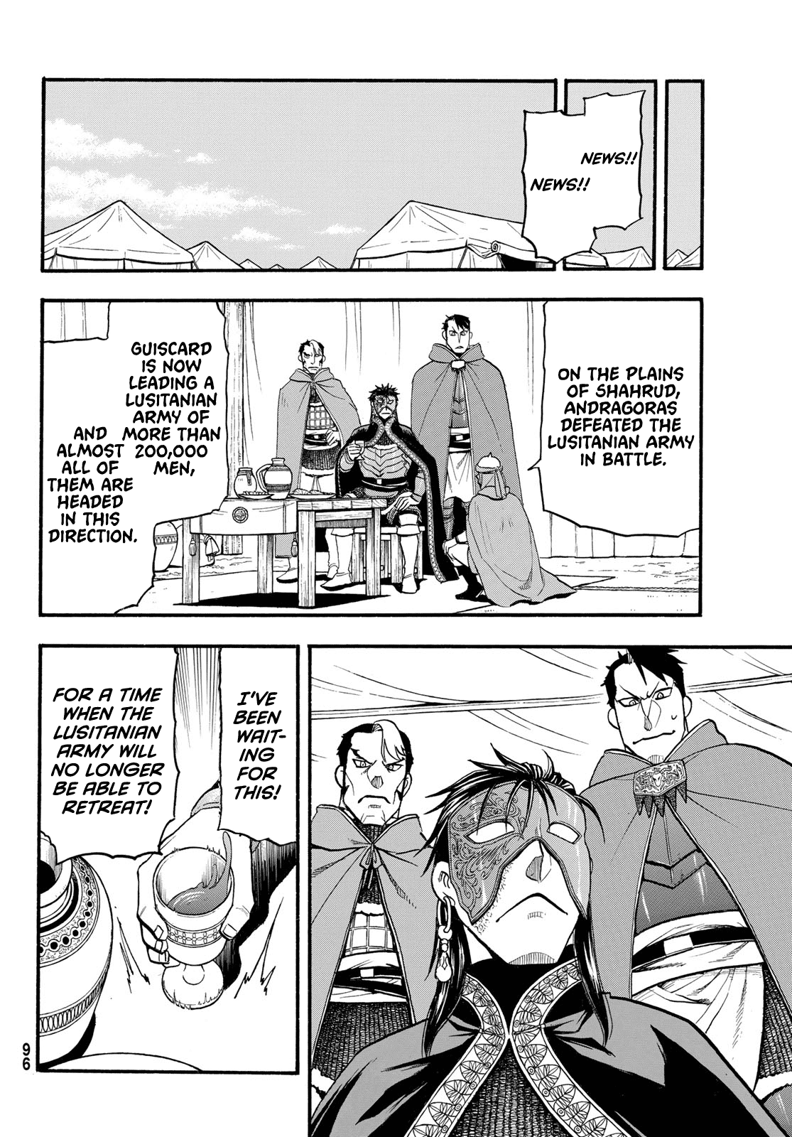 Arslan Senki (ARAKAWA Hiromu) Chapter 112 page 21 - Chapter 112: The Twilight of Shahrud