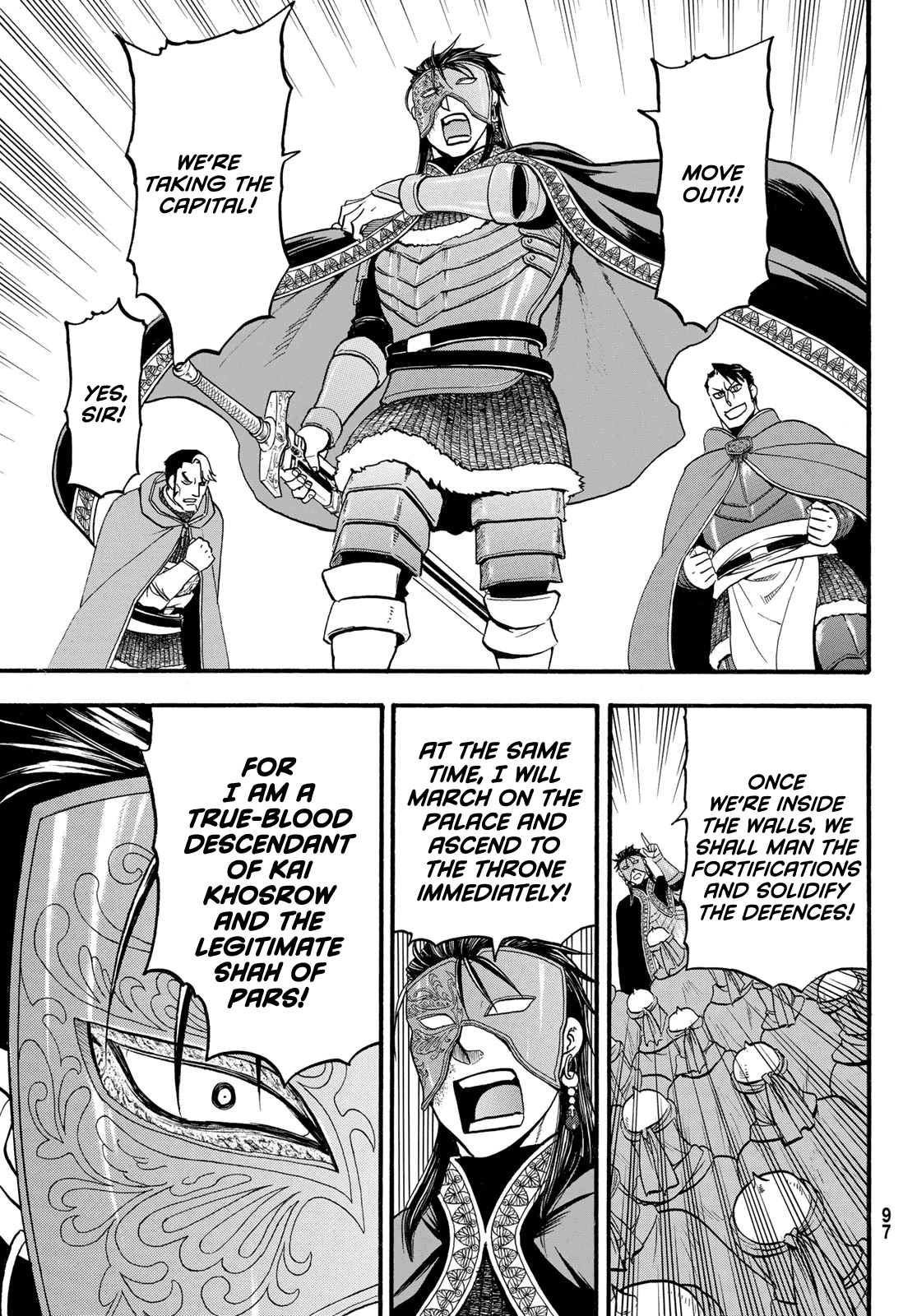 Arslan Senki (ARAKAWA Hiromu) Chapter 112 page 22 - Chapter 112: The Twilight of Shahrud