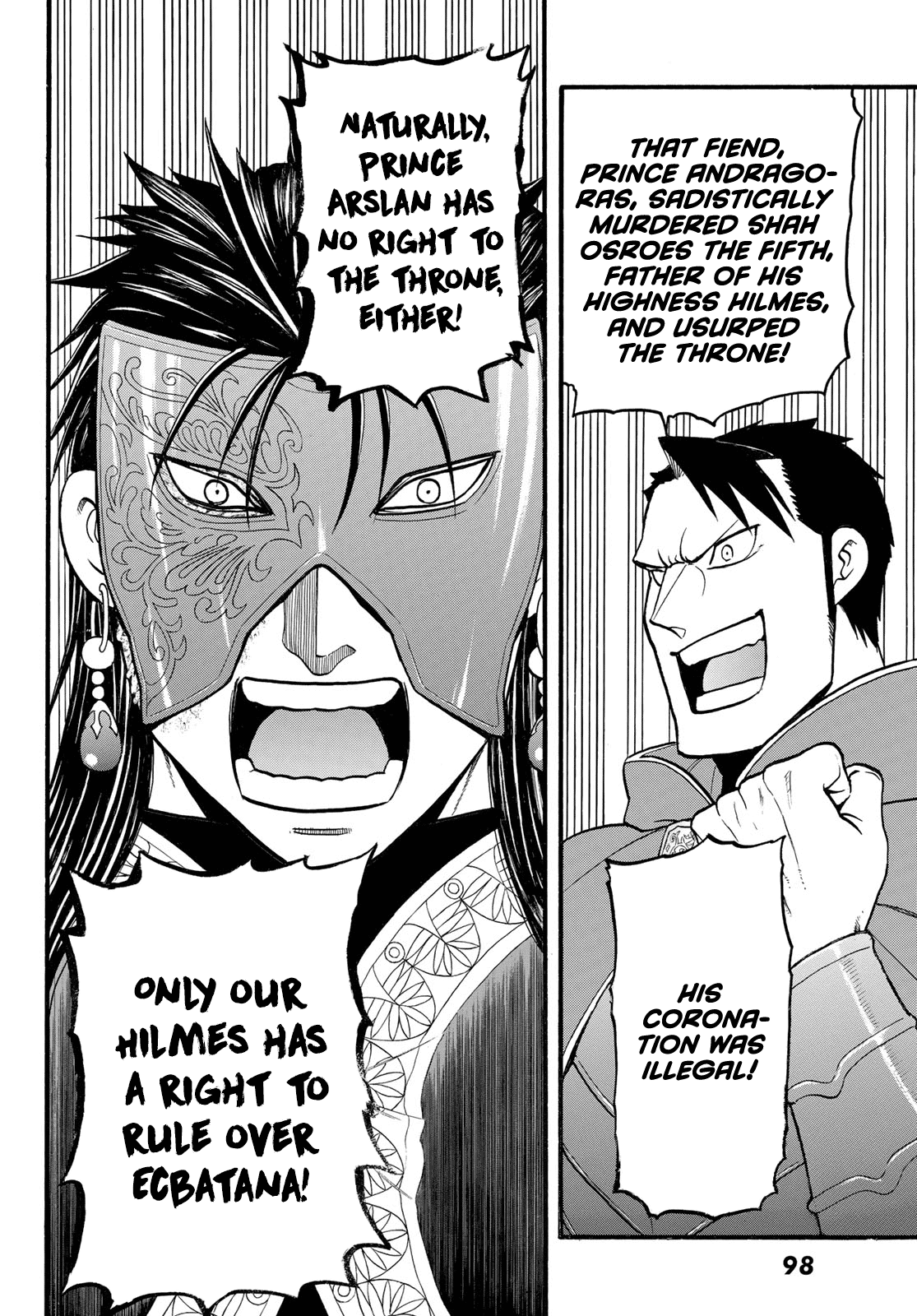 Arslan Senki (ARAKAWA Hiromu) Chapter 112 page 23 - Chapter 112: The Twilight of Shahrud
