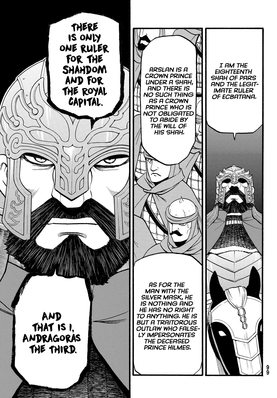 Arslan Senki (ARAKAWA Hiromu) Chapter 112 page 24 - Chapter 112: The Twilight of Shahrud