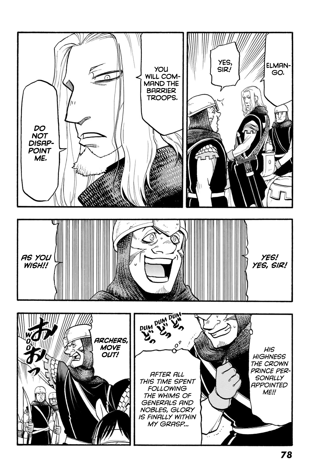 Arslan Senki (ARAKAWA Hiromu) Chapter 112 page 3 - Chapter 112: The Twilight of Shahrud