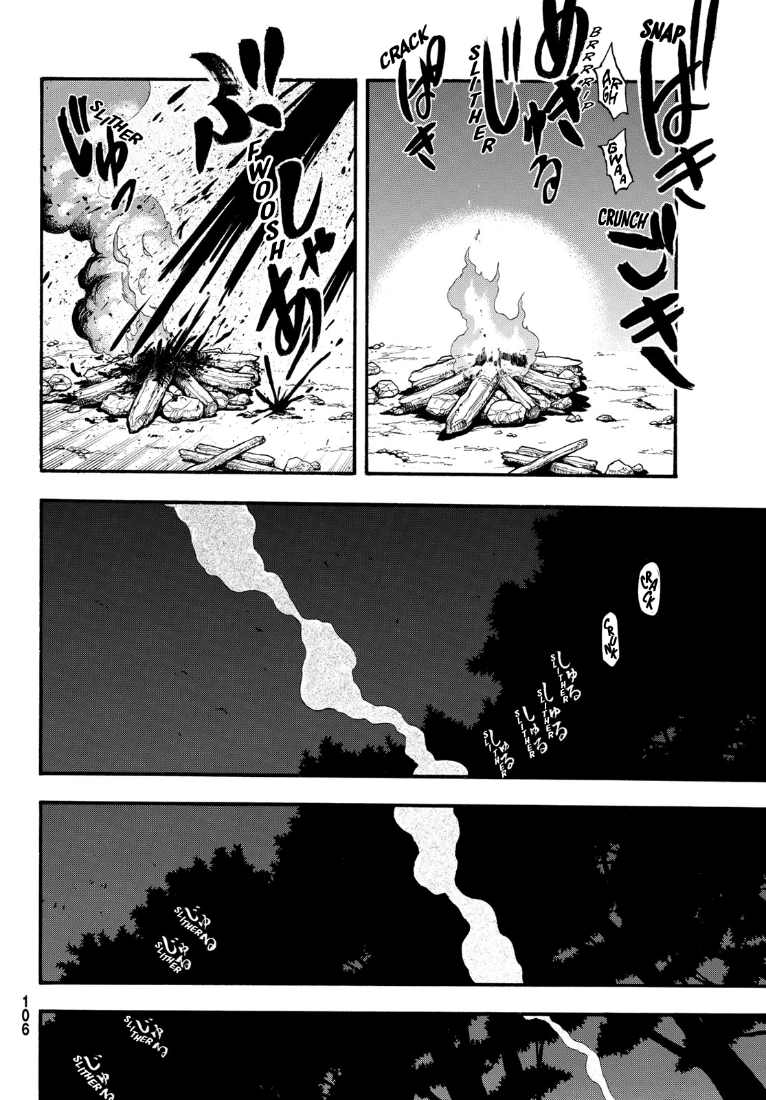 Arslan Senki (ARAKAWA Hiromu) Chapter 112 page 30 - Chapter 112: The Twilight of Shahrud
