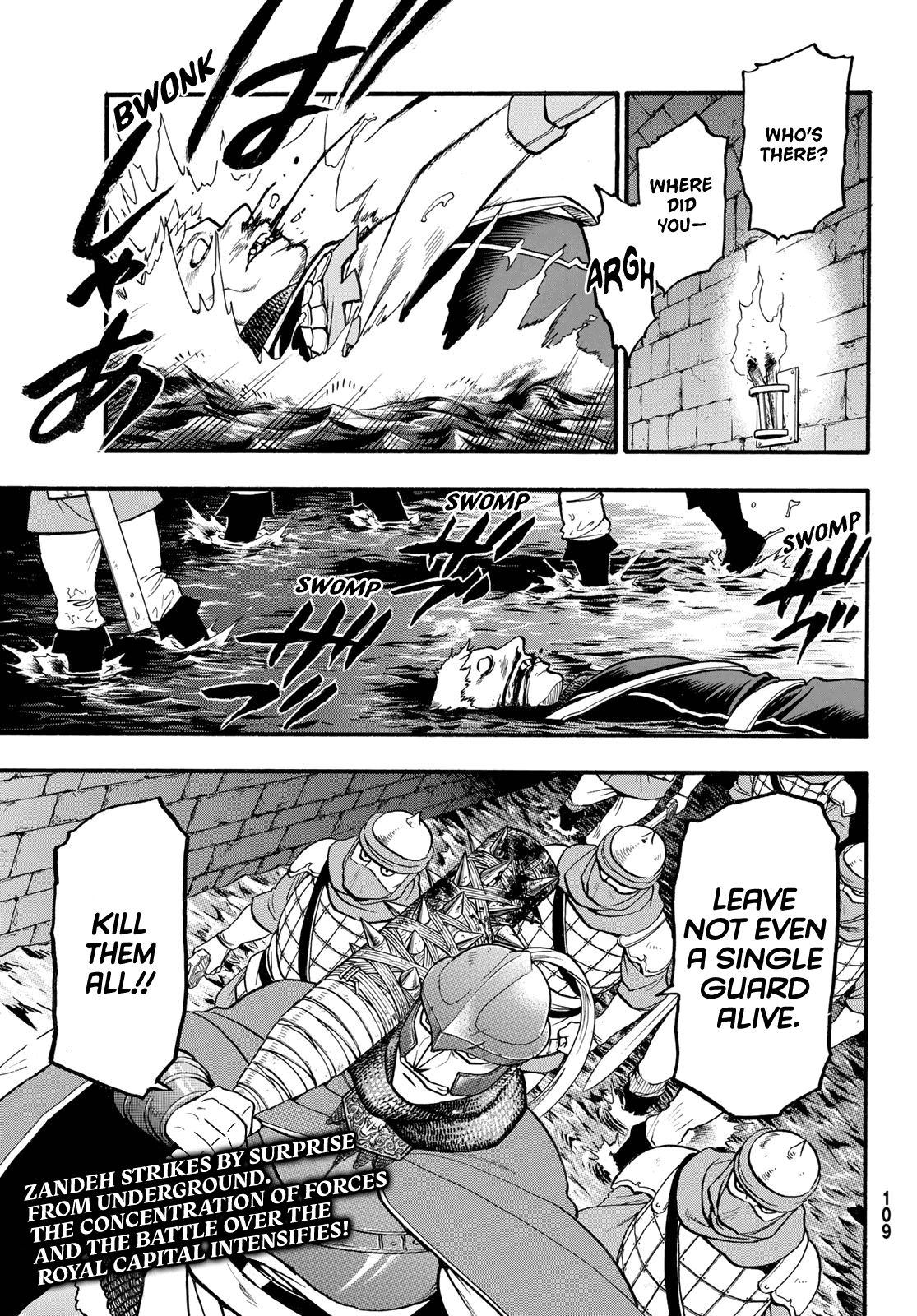 Arslan Senki (ARAKAWA Hiromu) Chapter 112 page 33 - Chapter 112: The Twilight of Shahrud