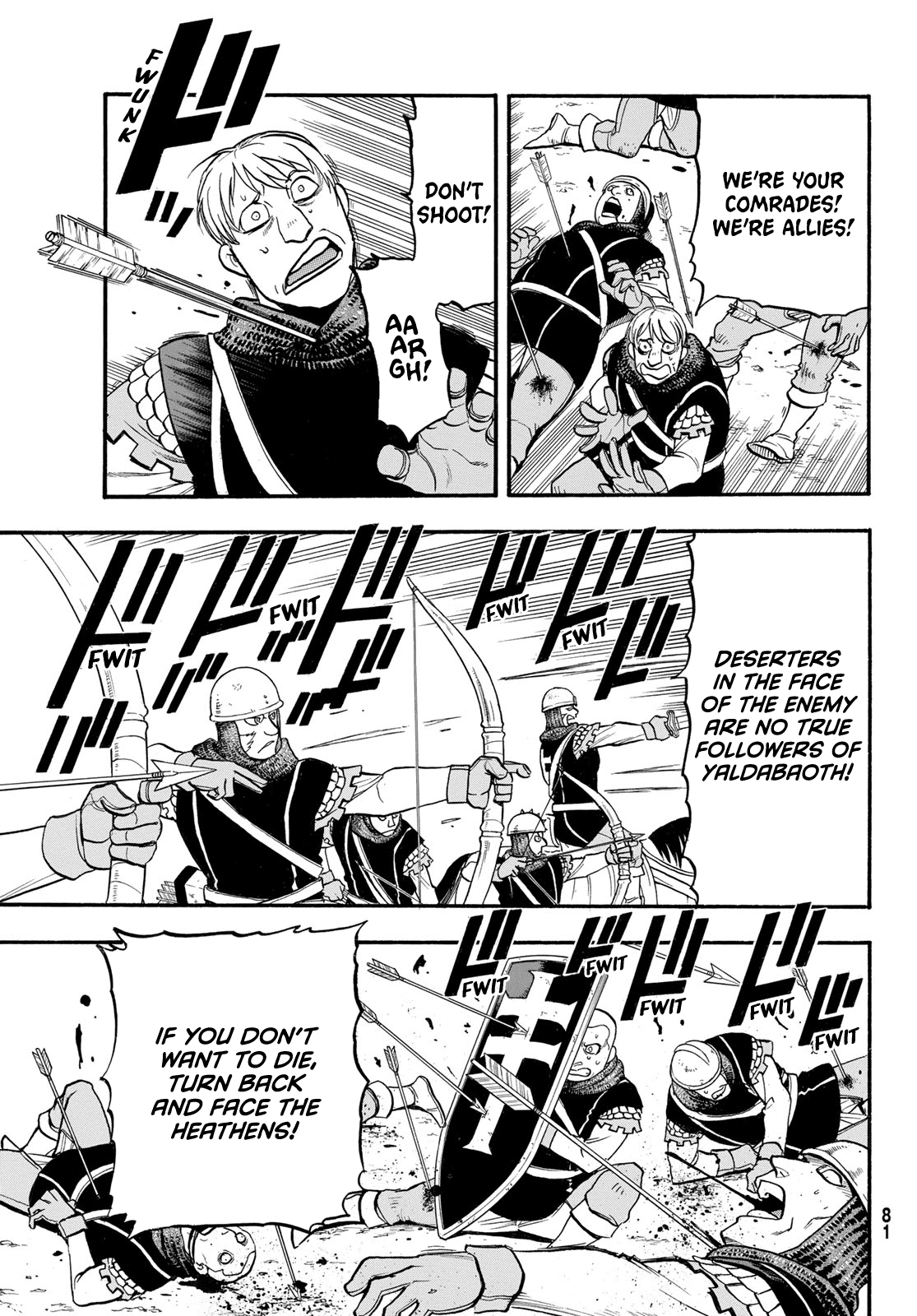 Arslan Senki (ARAKAWA Hiromu) Chapter 112 page 6 - Chapter 112: The Twilight of Shahrud
