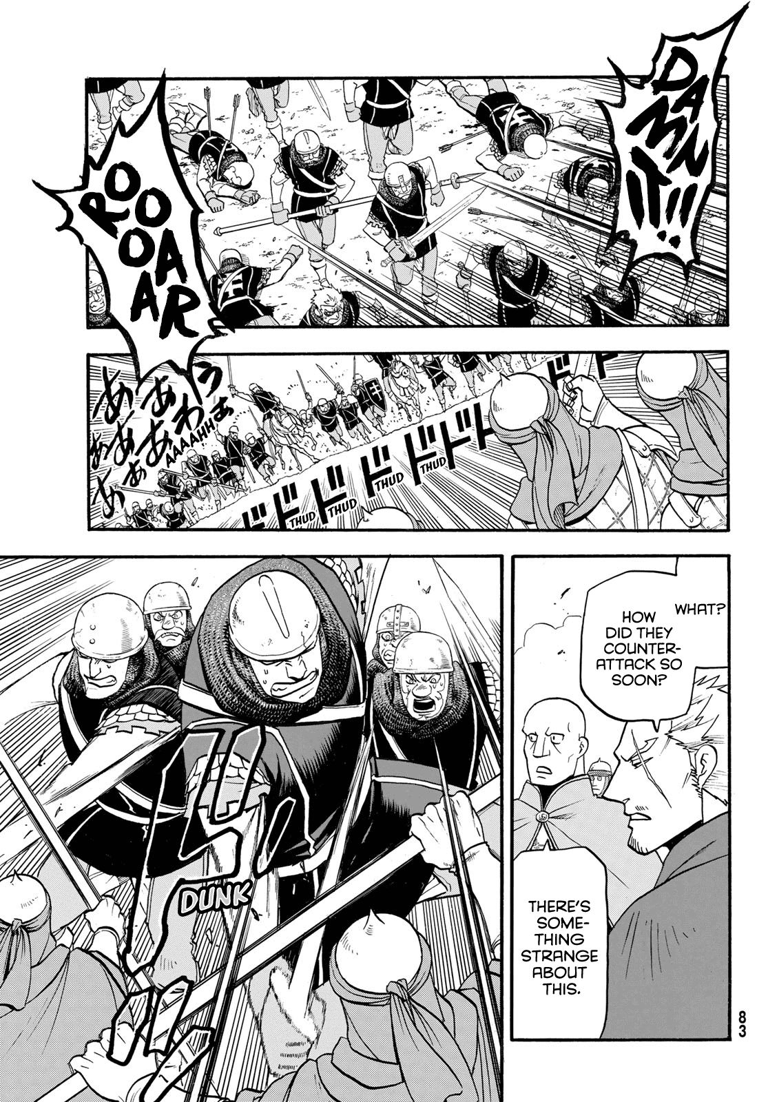 Arslan Senki (ARAKAWA Hiromu) Chapter 112 page 8 - Chapter 112: The Twilight of Shahrud