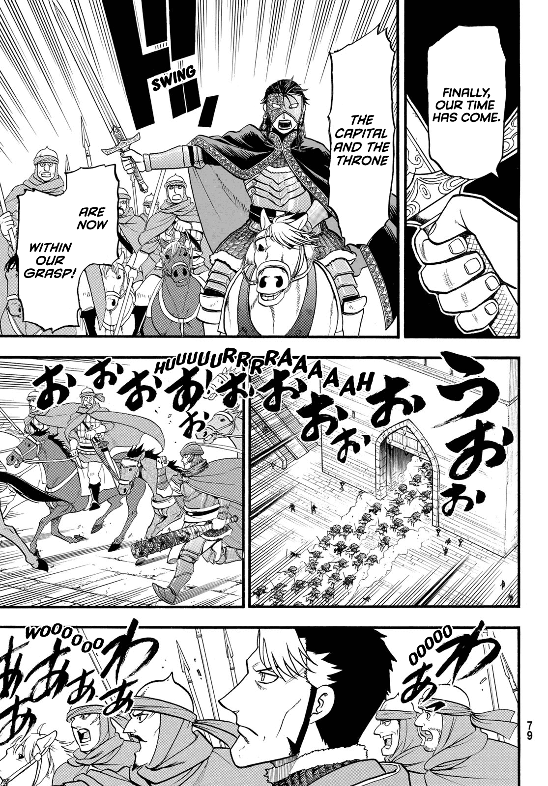 Arslan Senki (ARAKAWA Hiromu) Chapter 113 page 11 - Chapter 113: Drunk with Bloodshed