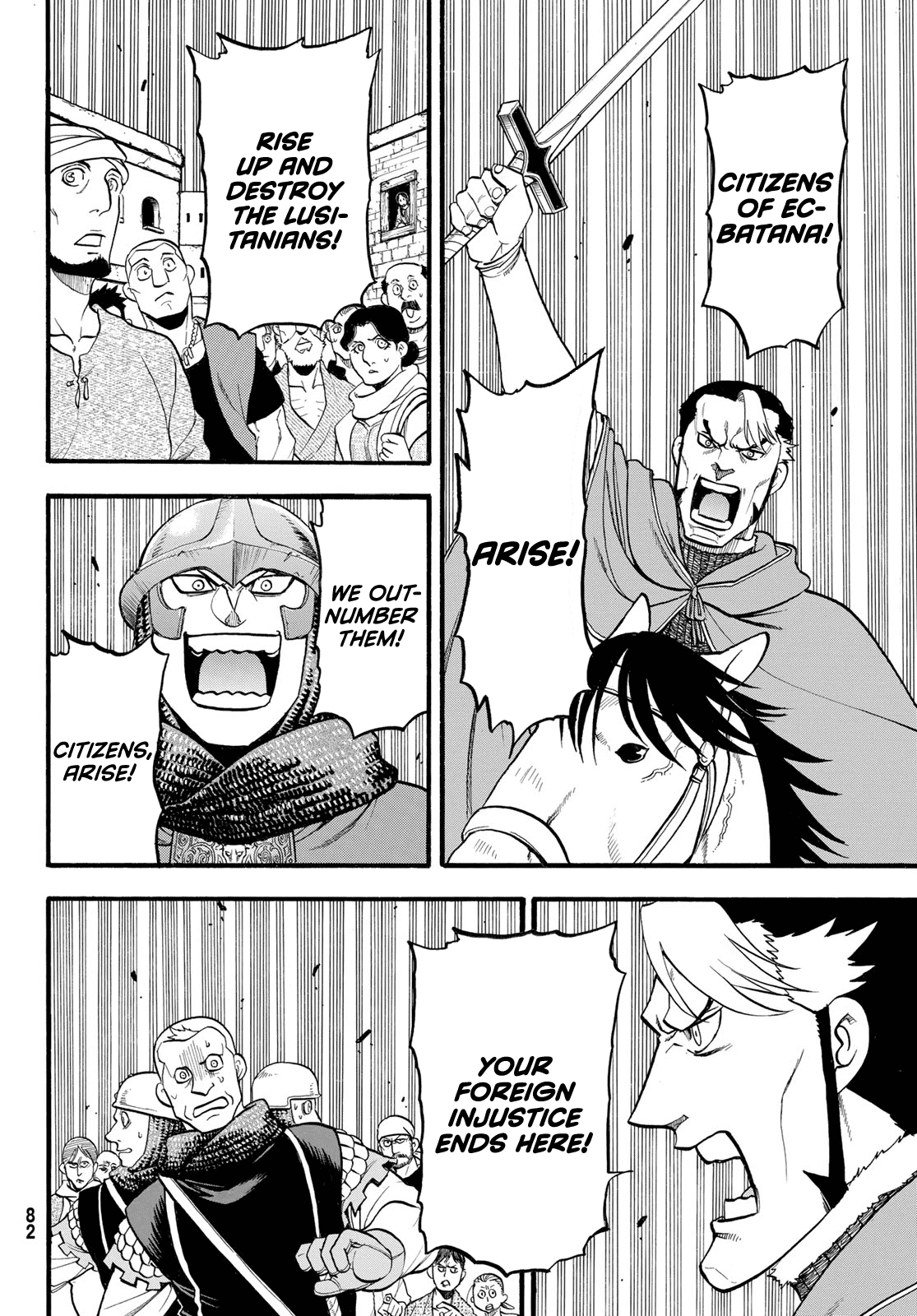 Arslan Senki (ARAKAWA Hiromu) Chapter 113 page 14 - Chapter 113: Drunk with Bloodshed