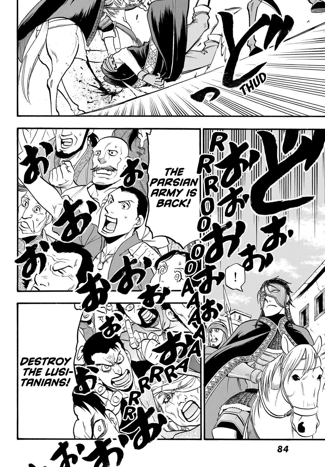 Arslan Senki (ARAKAWA Hiromu) Chapter 113 page 16 - Chapter 113: Drunk with Bloodshed