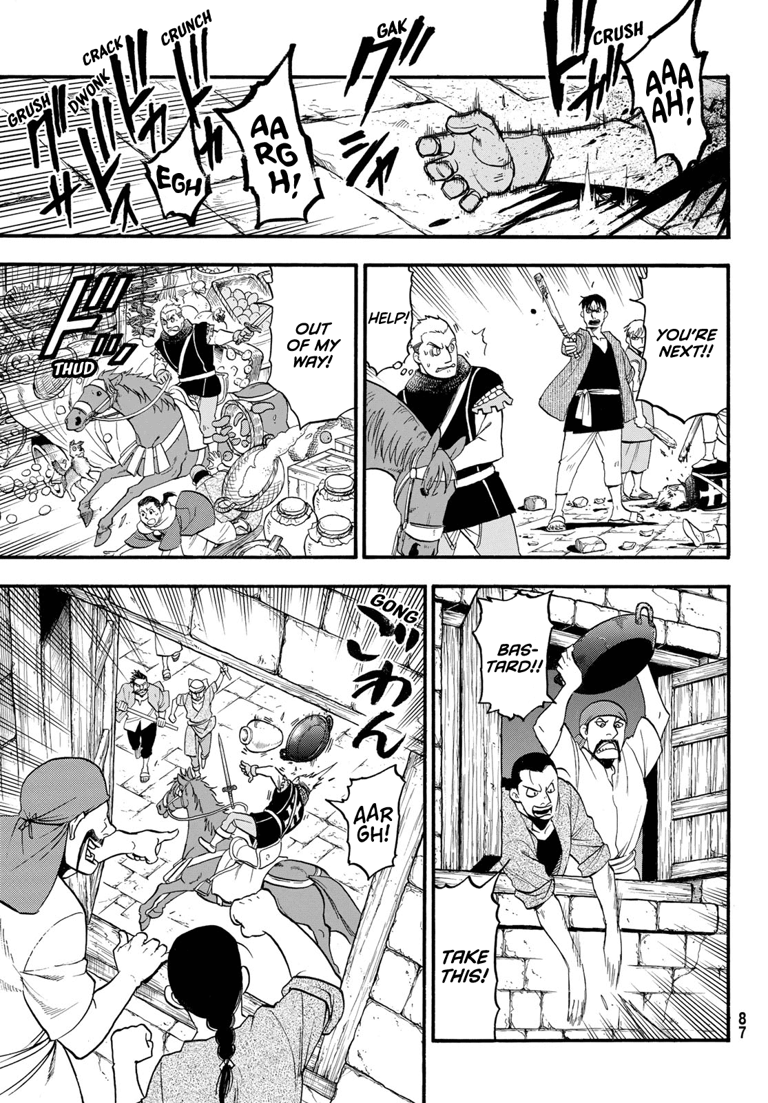Arslan Senki (ARAKAWA Hiromu) Chapter 113 page 19 - Chapter 113: Drunk with Bloodshed