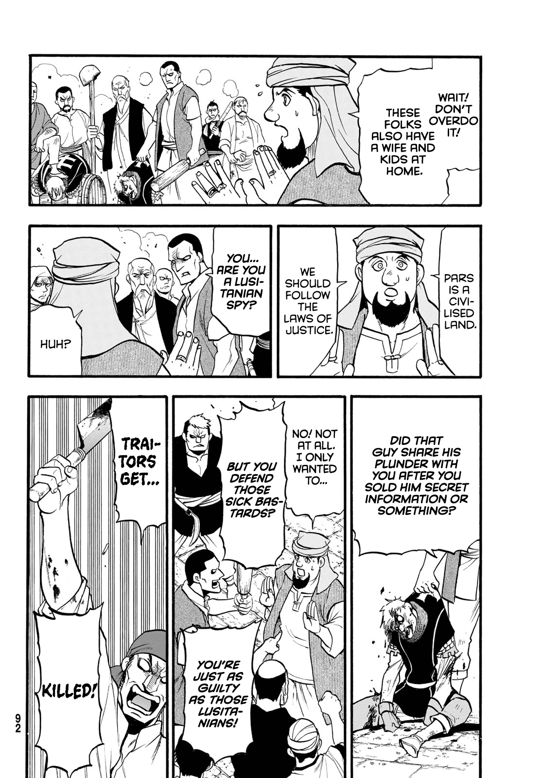 Arslan Senki (ARAKAWA Hiromu) Chapter 113 page 23 - Chapter 113: Drunk with Bloodshed