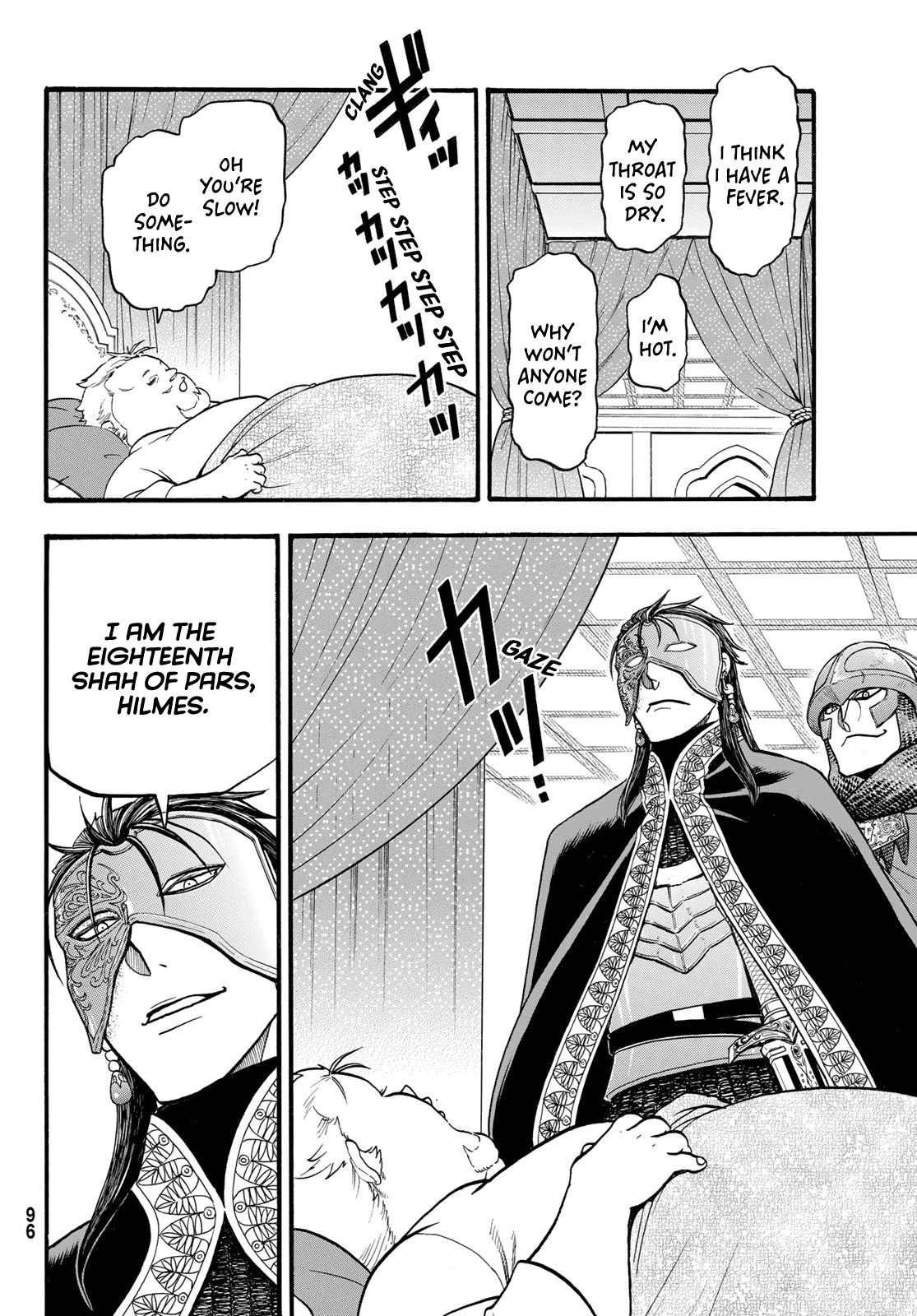 Arslan Senki (ARAKAWA Hiromu) Chapter 113 page 27 - Chapter 113: Drunk with Bloodshed