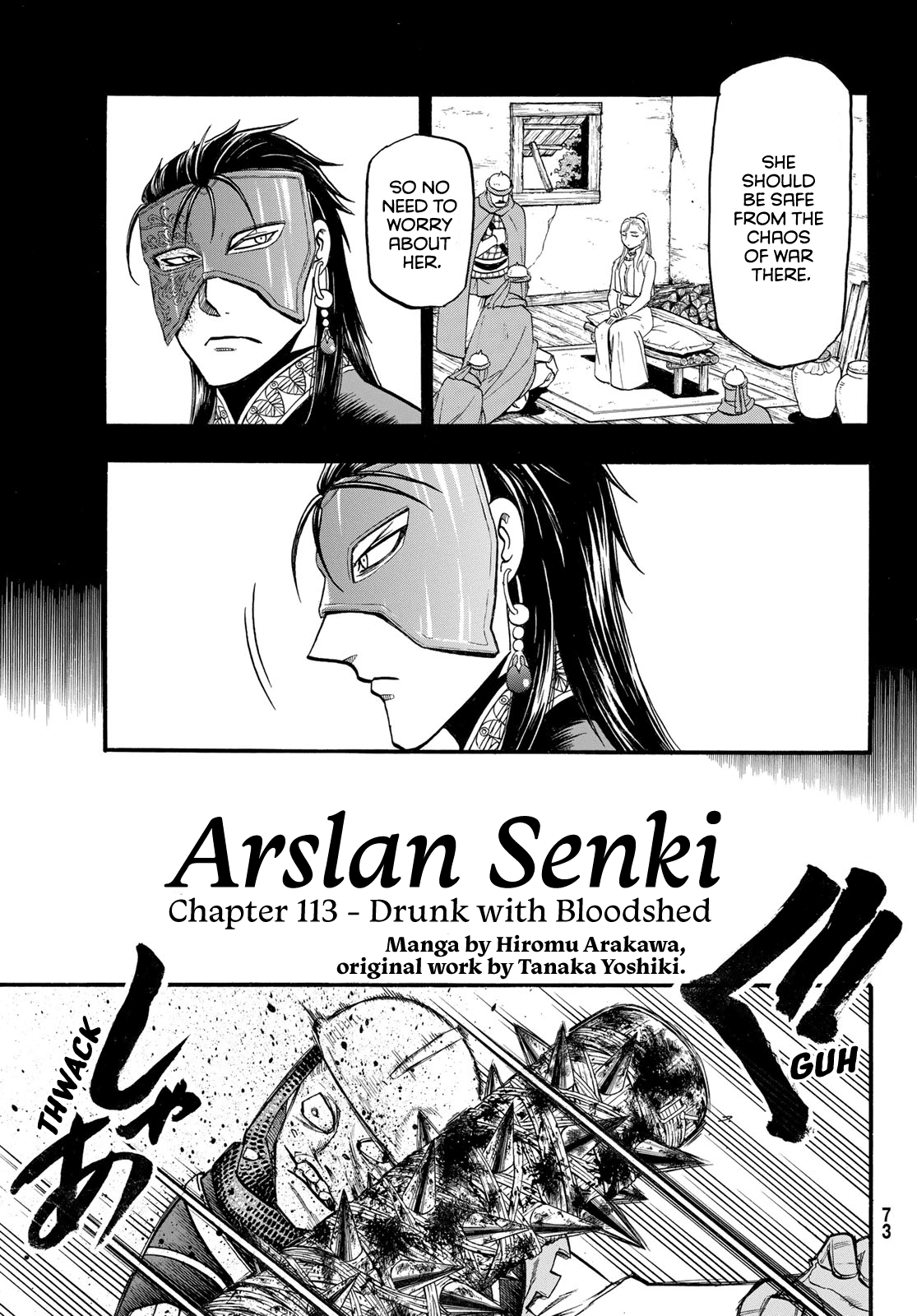Arslan Senki (ARAKAWA Hiromu) Chapter 113 page 5 - Chapter 113: Drunk with Bloodshed