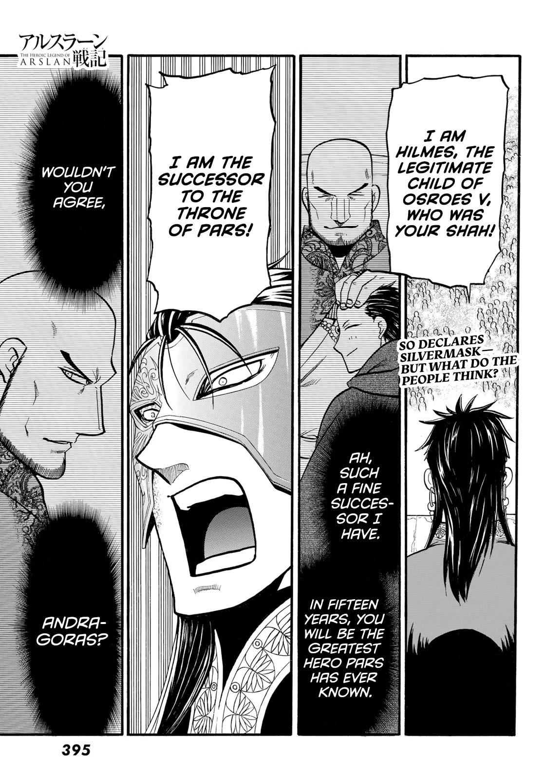 Arslan Senki (ARAKAWA Hiromu) Chapter 114 page 2 - Chapter 114: Guiscard's Misfortune