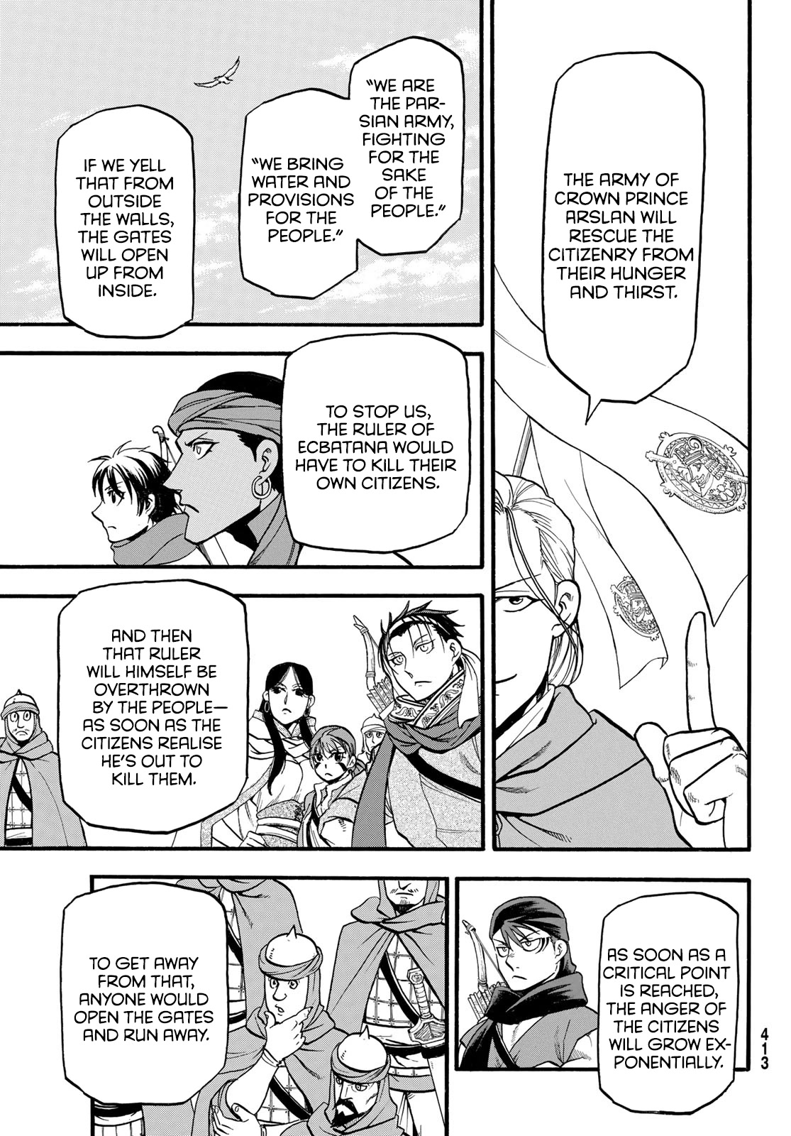 Arslan Senki (ARAKAWA Hiromu) Chapter 114 page 20 - Chapter 114: Guiscard's Misfortune