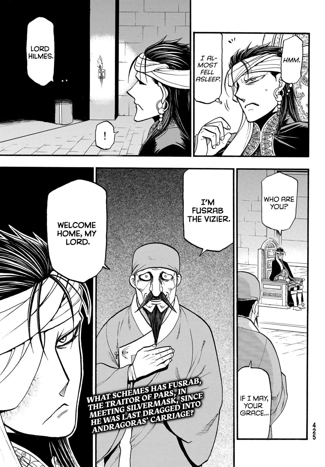 Arslan Senki (ARAKAWA Hiromu) Chapter 114 page 32 - Chapter 114: Guiscard's Misfortune