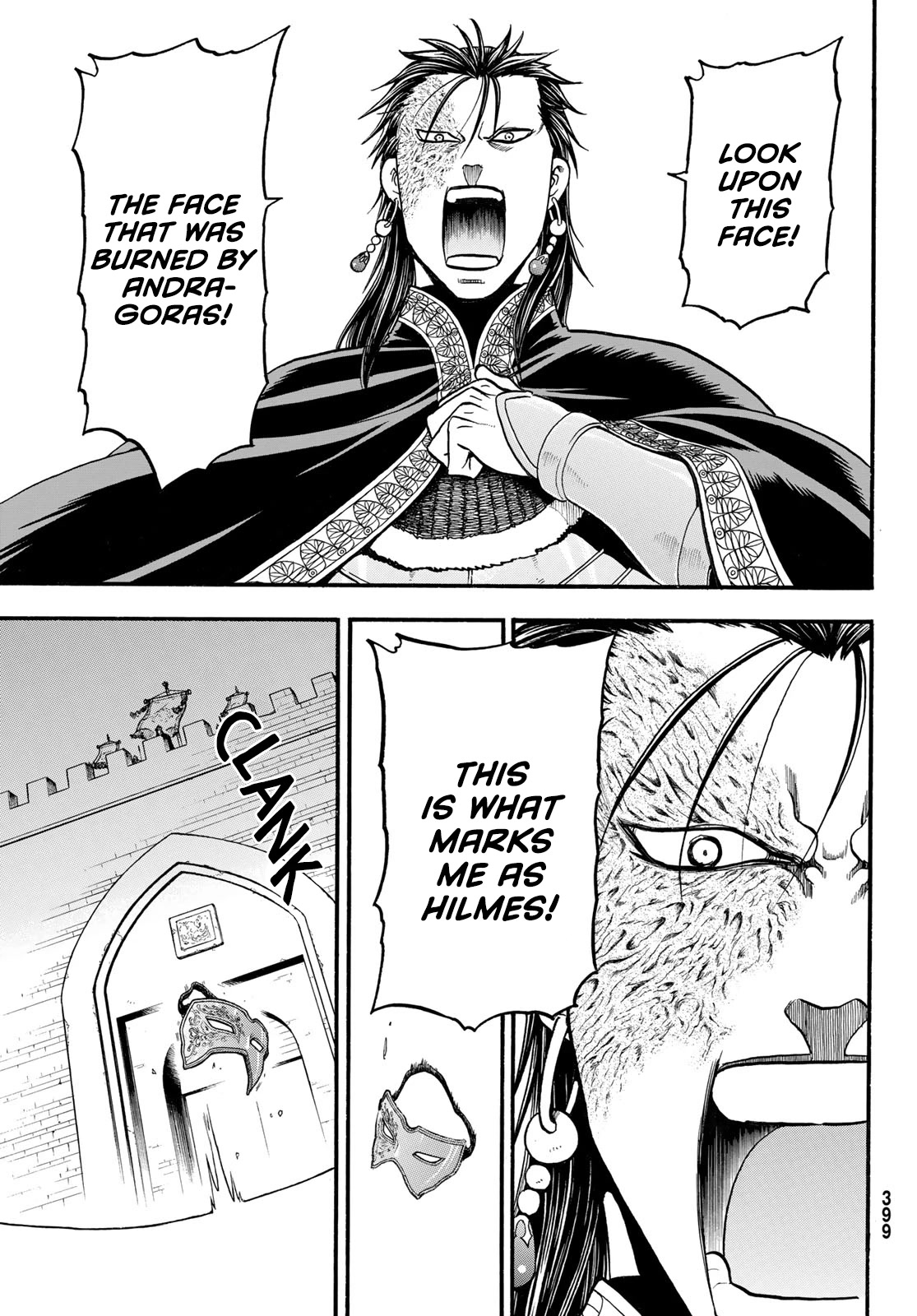 Arslan Senki (ARAKAWA Hiromu) Chapter 114 page 6 - Chapter 114: Guiscard's Misfortune