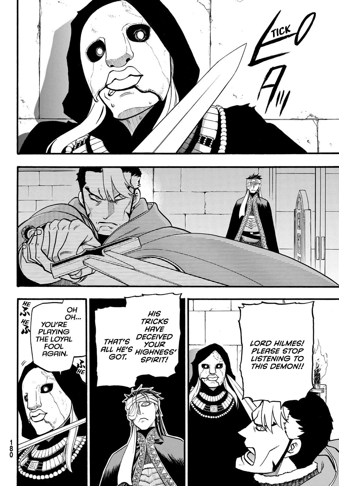 Arslan Senki (ARAKAWA Hiromu) Chapter 115 page 13 - Chapter 115: Whispers of the Devil