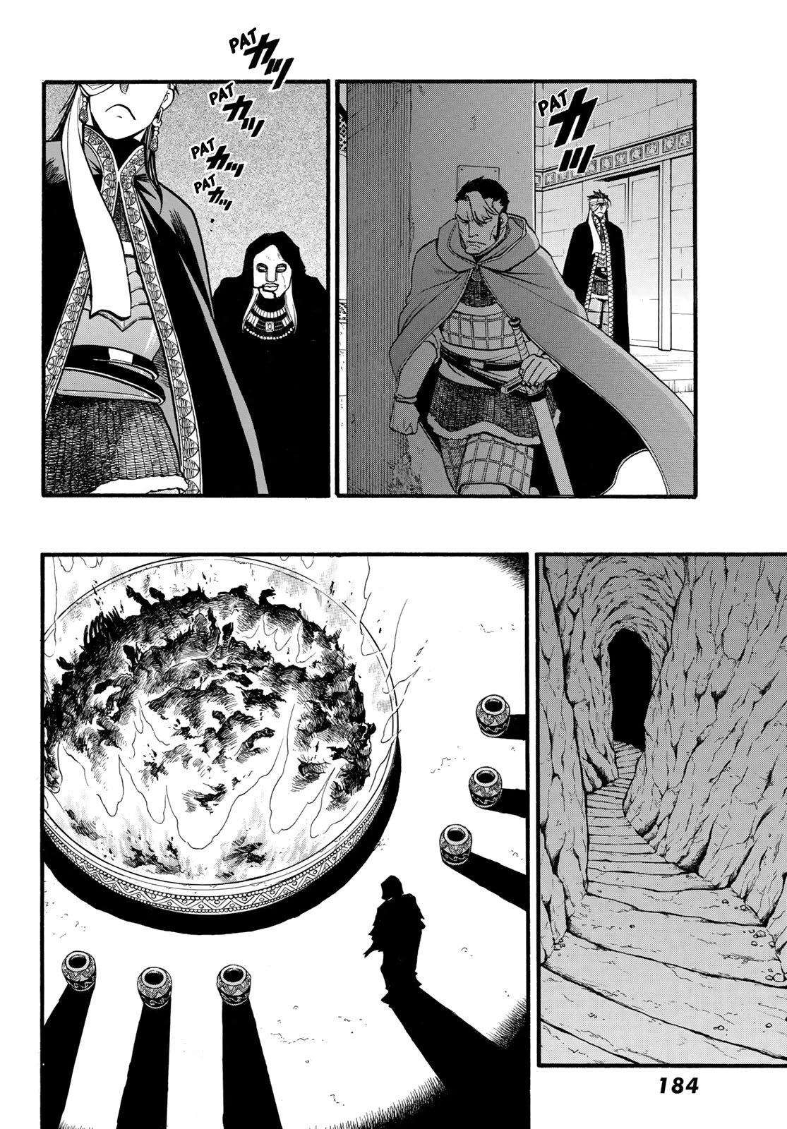 Arslan Senki (ARAKAWA Hiromu) Chapter 115 page 17 - Chapter 115: Whispers of the Devil