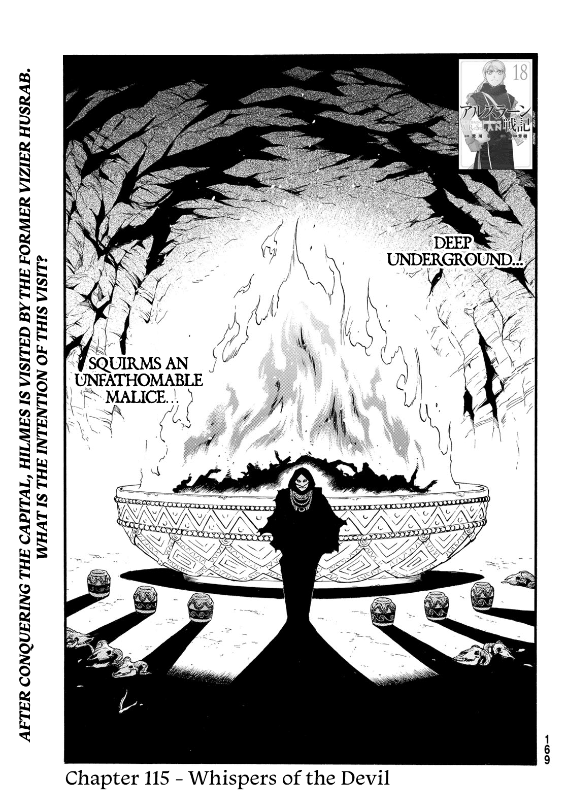 Arslan Senki (ARAKAWA Hiromu) Chapter 115 page 2 - Chapter 115: Whispers of the Devil