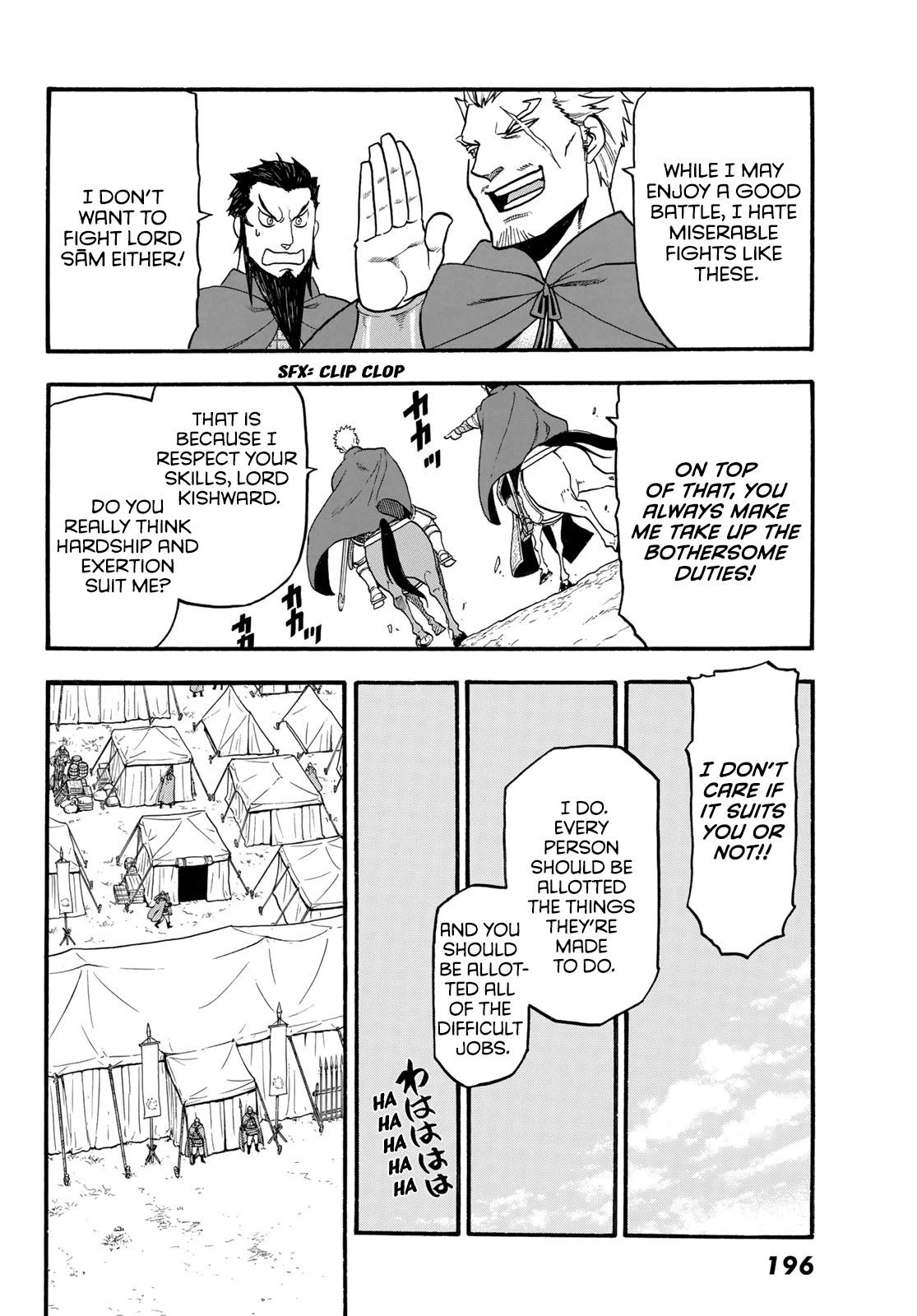 Arslan Senki (ARAKAWA Hiromu) Chapter 115 page 29 - Chapter 115: Whispers of the Devil