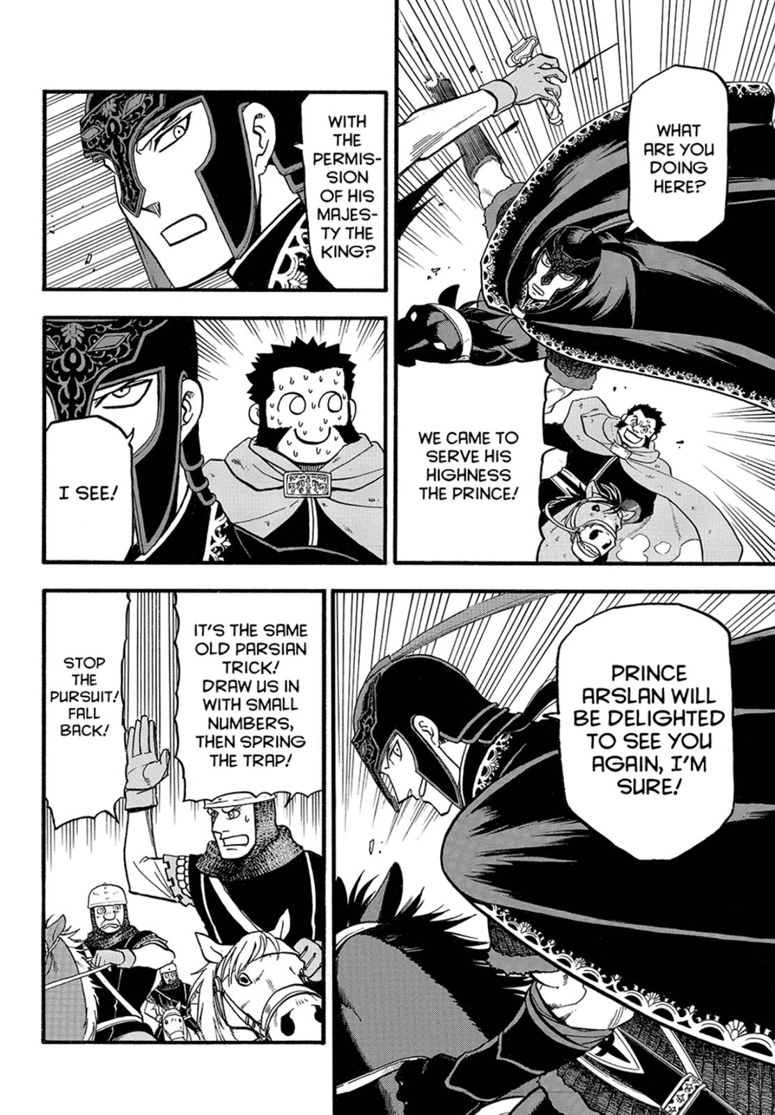 Arslan Senki (ARAKAWA Hiromu) Chapter 116 page 14 - Chapter 116
