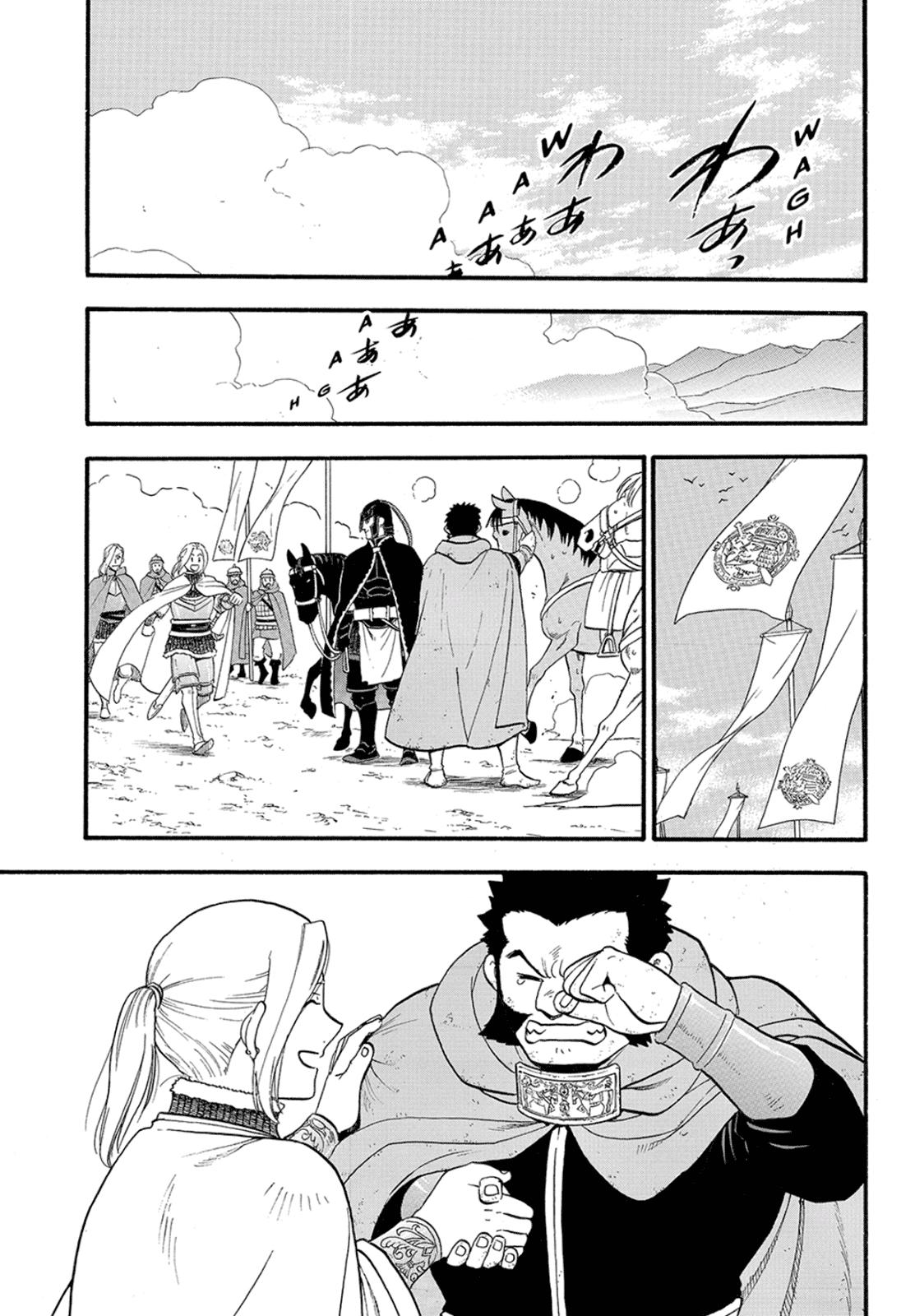 Arslan Senki (ARAKAWA Hiromu) Chapter 116 page 15 - Chapter 116