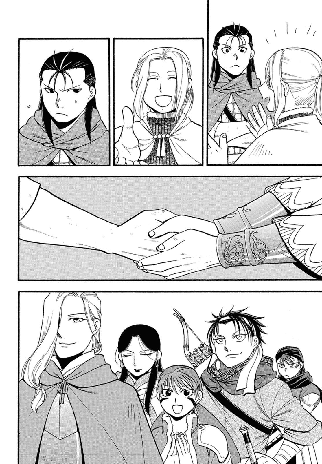 Arslan Senki (ARAKAWA Hiromu) Chapter 116 page 16 - Chapter 116