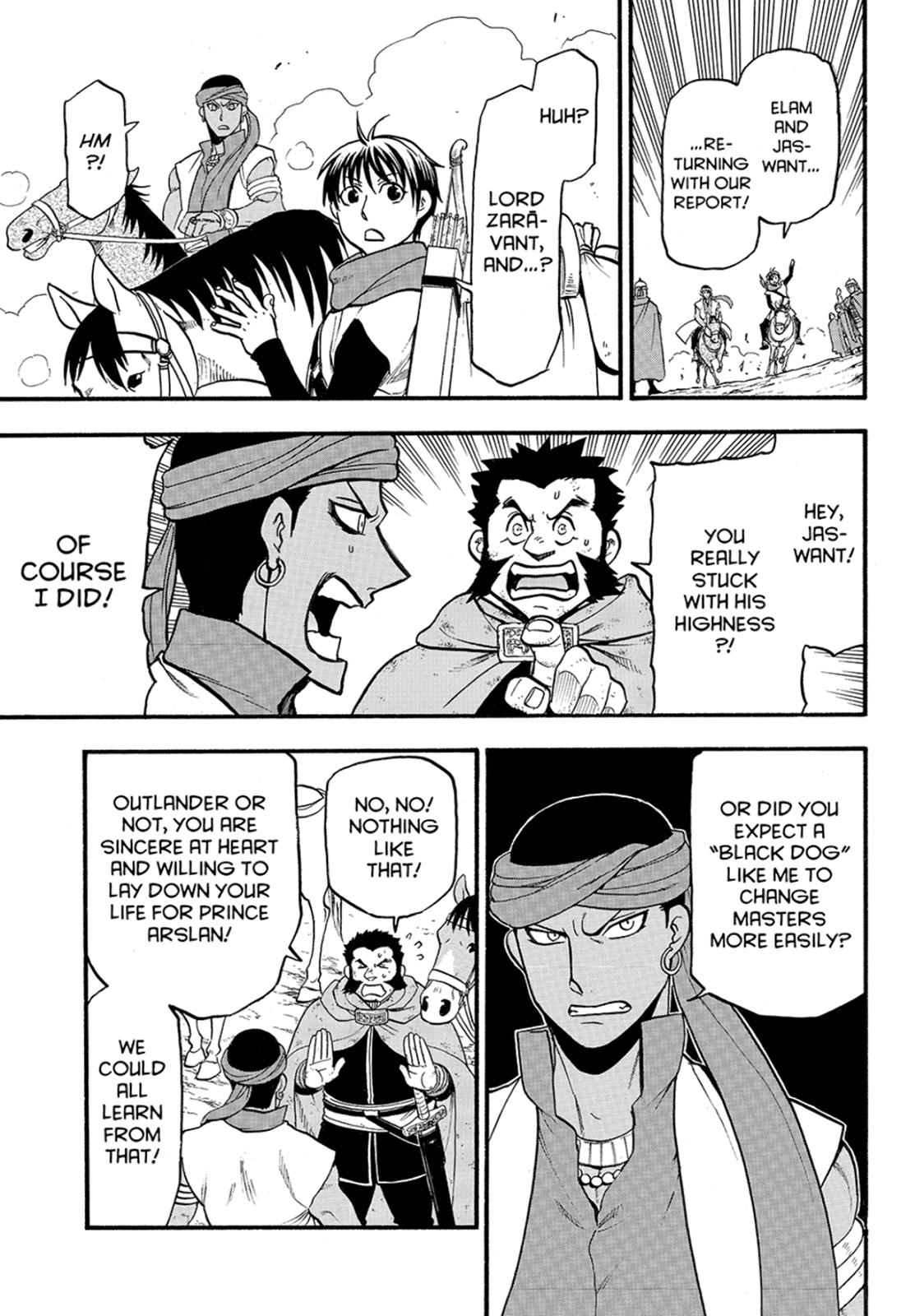 Arslan Senki (ARAKAWA Hiromu) Chapter 116 page 17 - Chapter 116