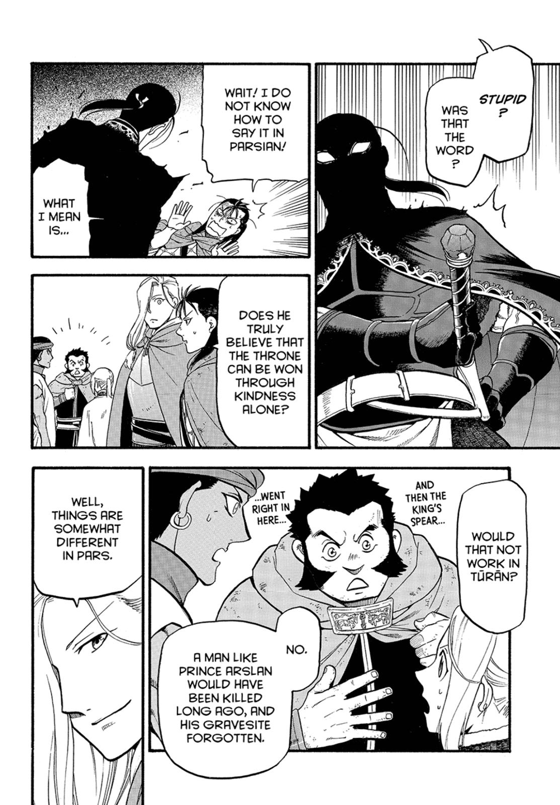 Arslan Senki (ARAKAWA Hiromu) Chapter 116 page 24 - Chapter 116