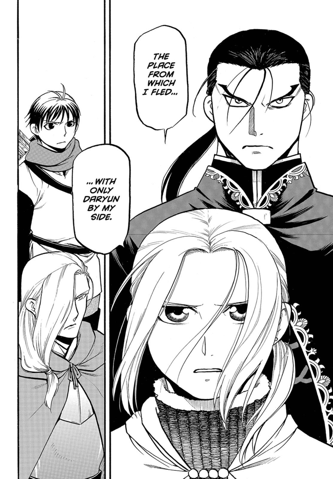 Arslan Senki (ARAKAWA Hiromu) Chapter 116 page 4 - Chapter 116