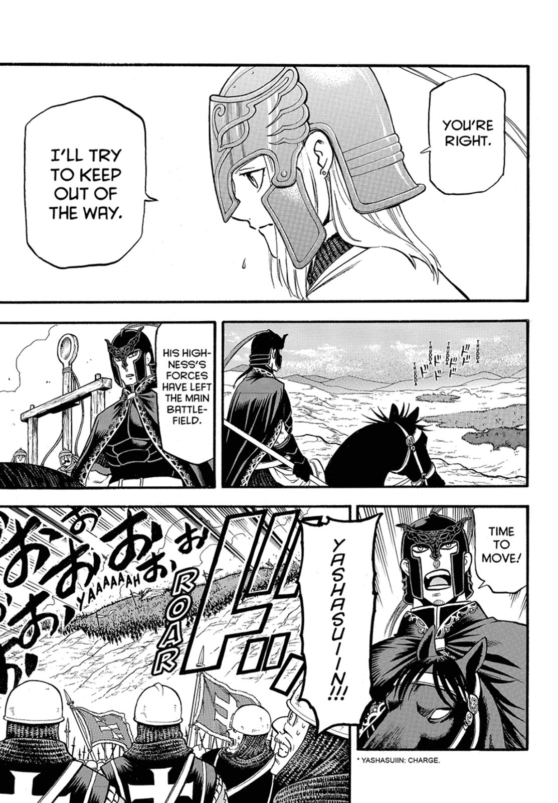 Arslan Senki (ARAKAWA Hiromu) Chapter 117 page 17 - Chapter 117